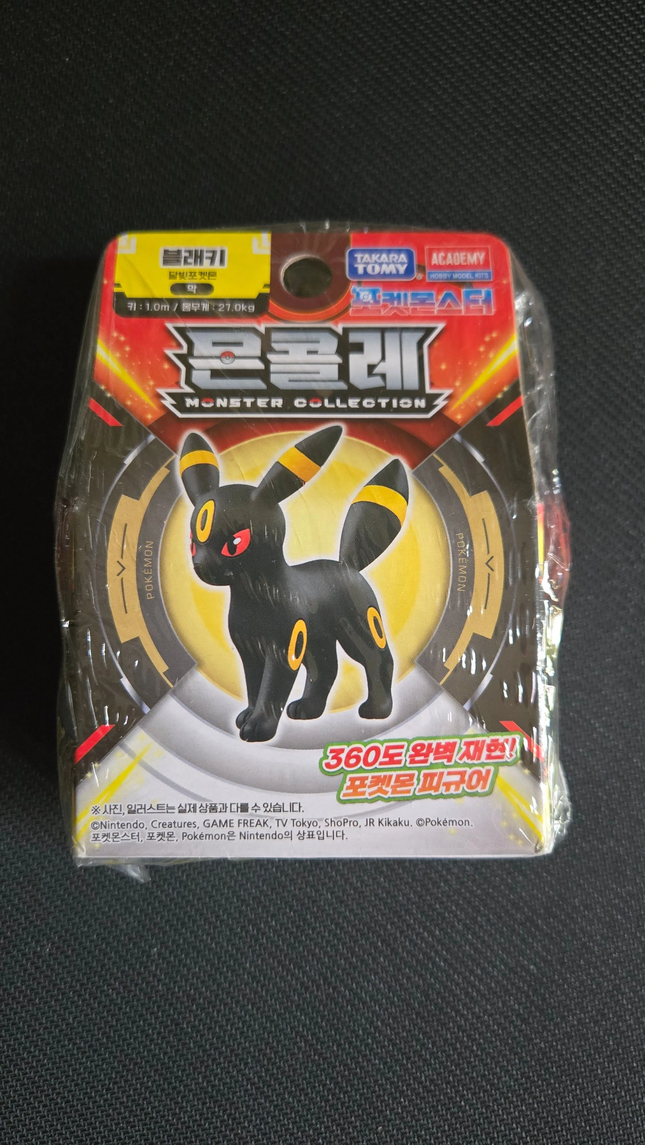 d954398f-6e8d-4f3a-ab4b-3fb2eb2a402f