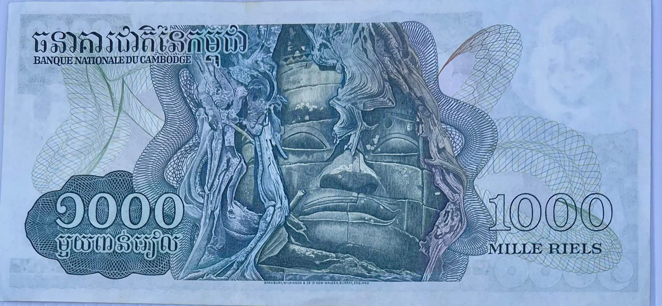 Product image for Cambodia 1972 1000 Rials P-17 Used World Banknote