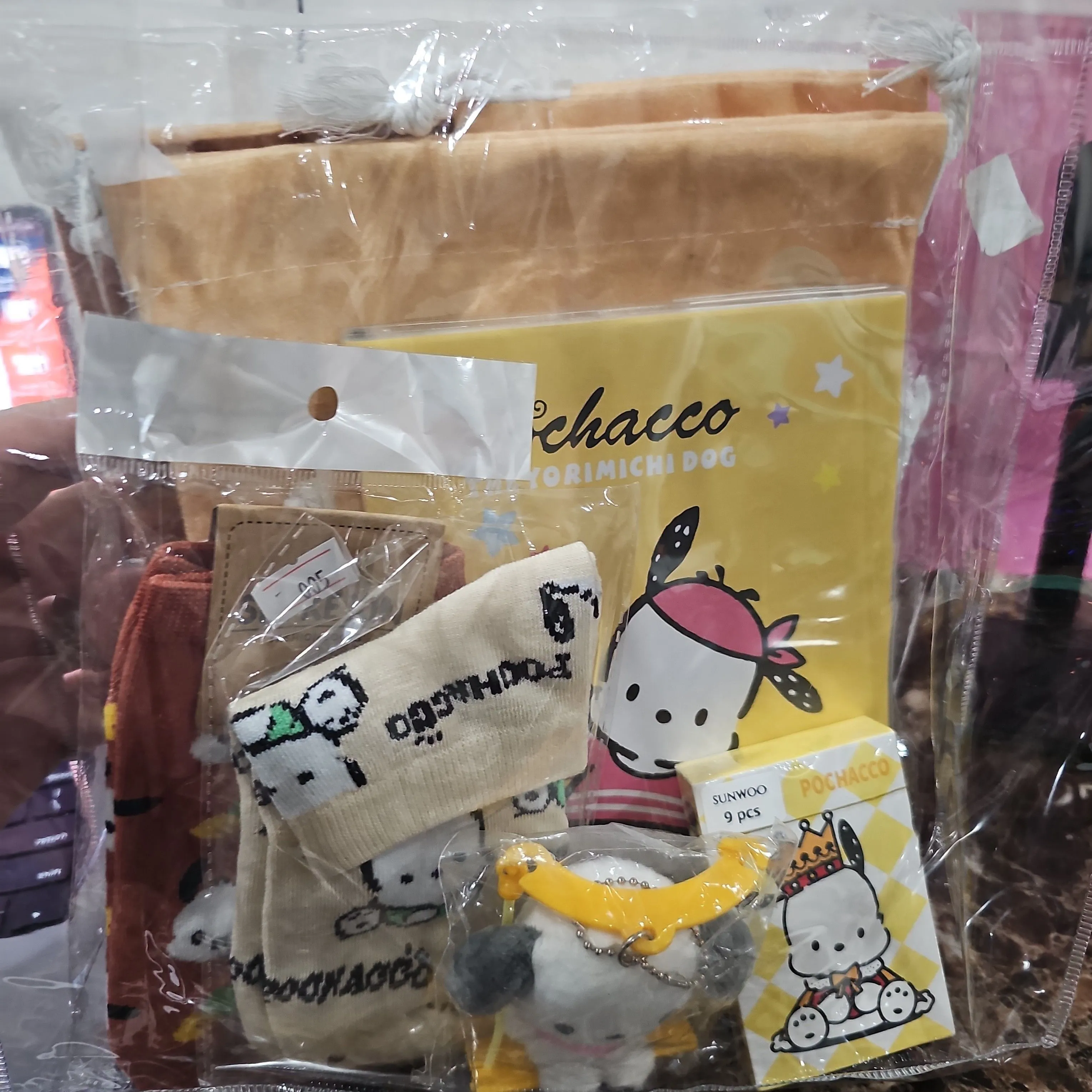 Product image for Pochacco bundle 2