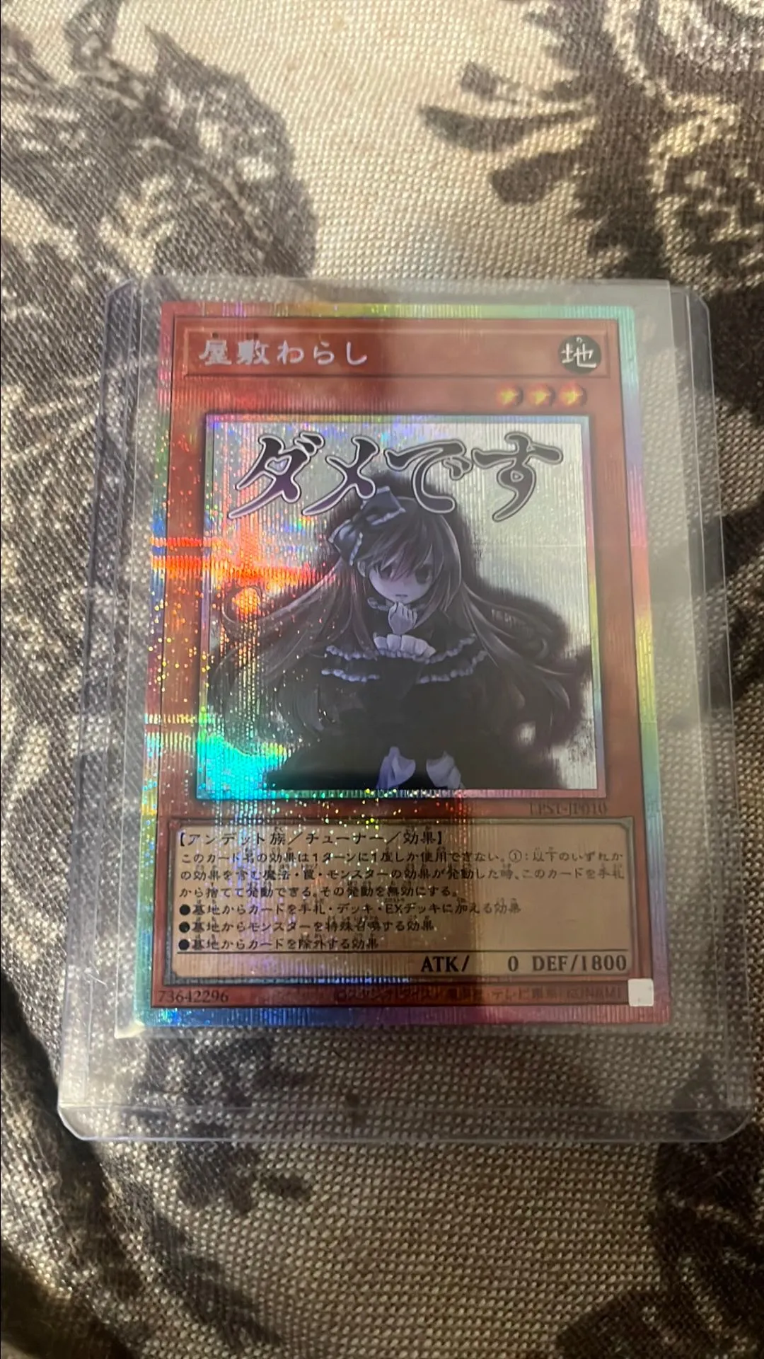 da0204ef-af4b-4f2f-bc8a-88eeb303879a
