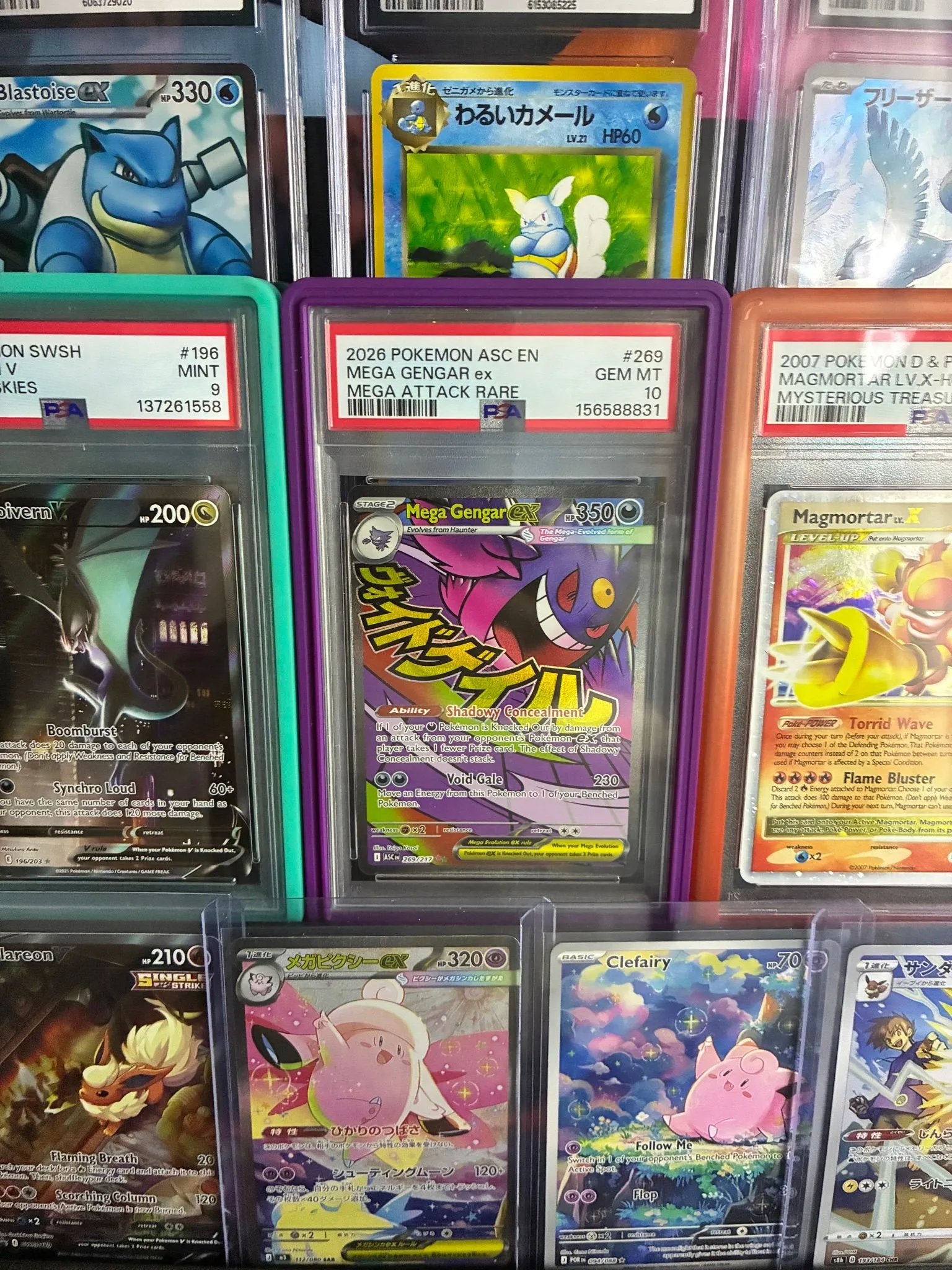 da35ac0a-910e-423f-9c0b-de4e52f4b406
