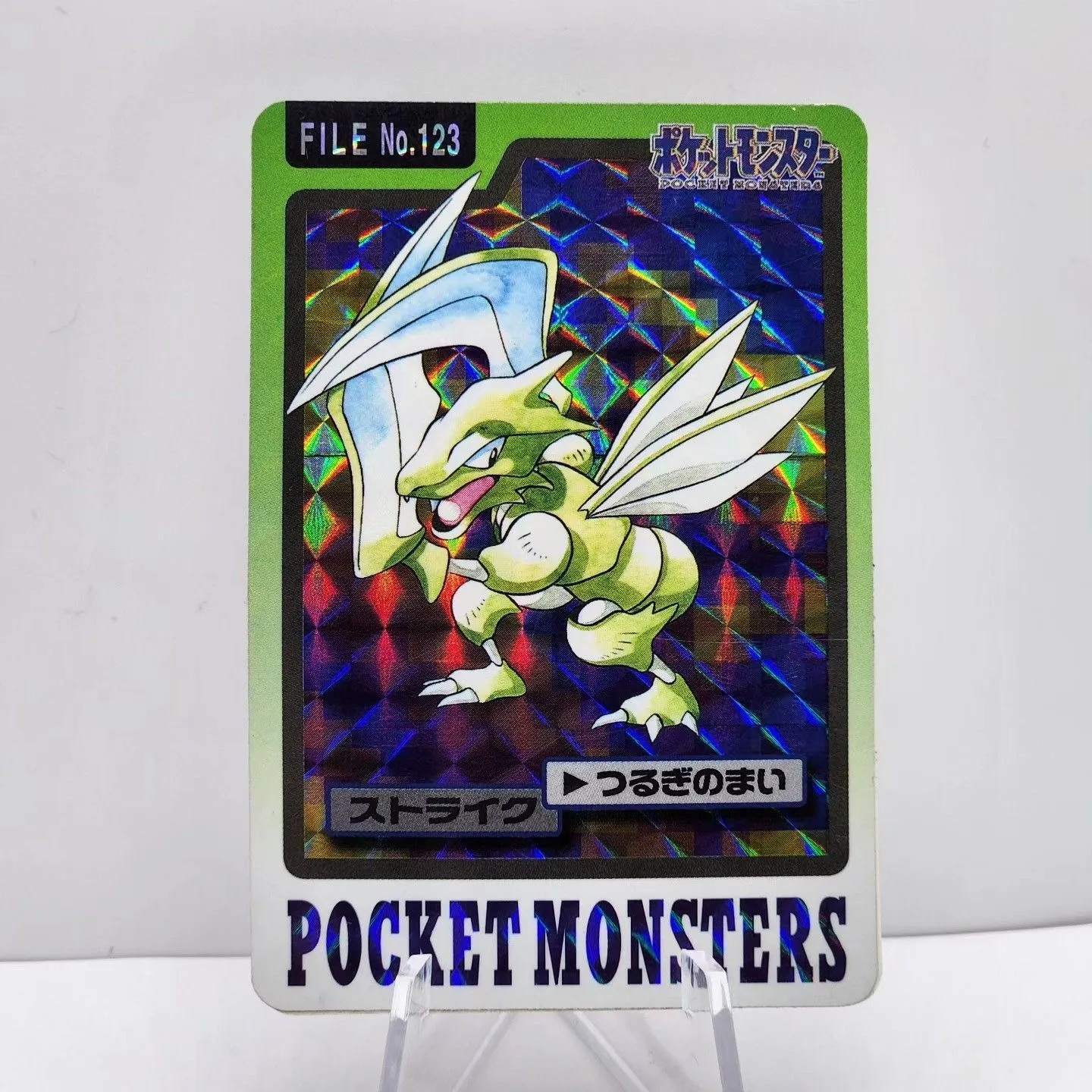 monster pokemon cards Fatalis GX Parody Card