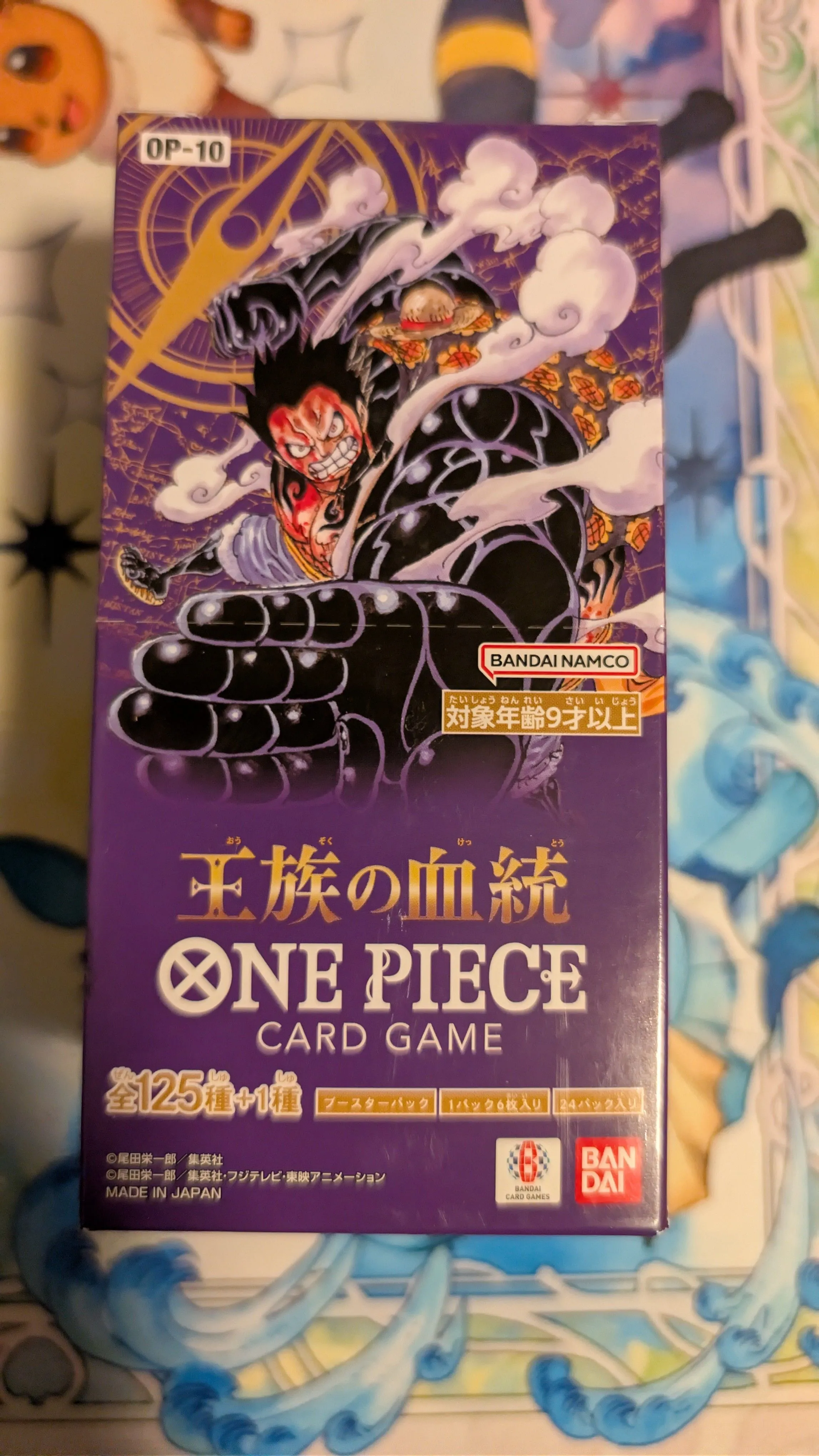 op10 booster box japanese Royal Lineage OP-10 - ONE PIECE Card Game | Authentic ONE PIECE TCG Booster box Highlights of Royal Bloodline include the Manga Rare of Trafalgar D JPN] One Piece OP10 Booster