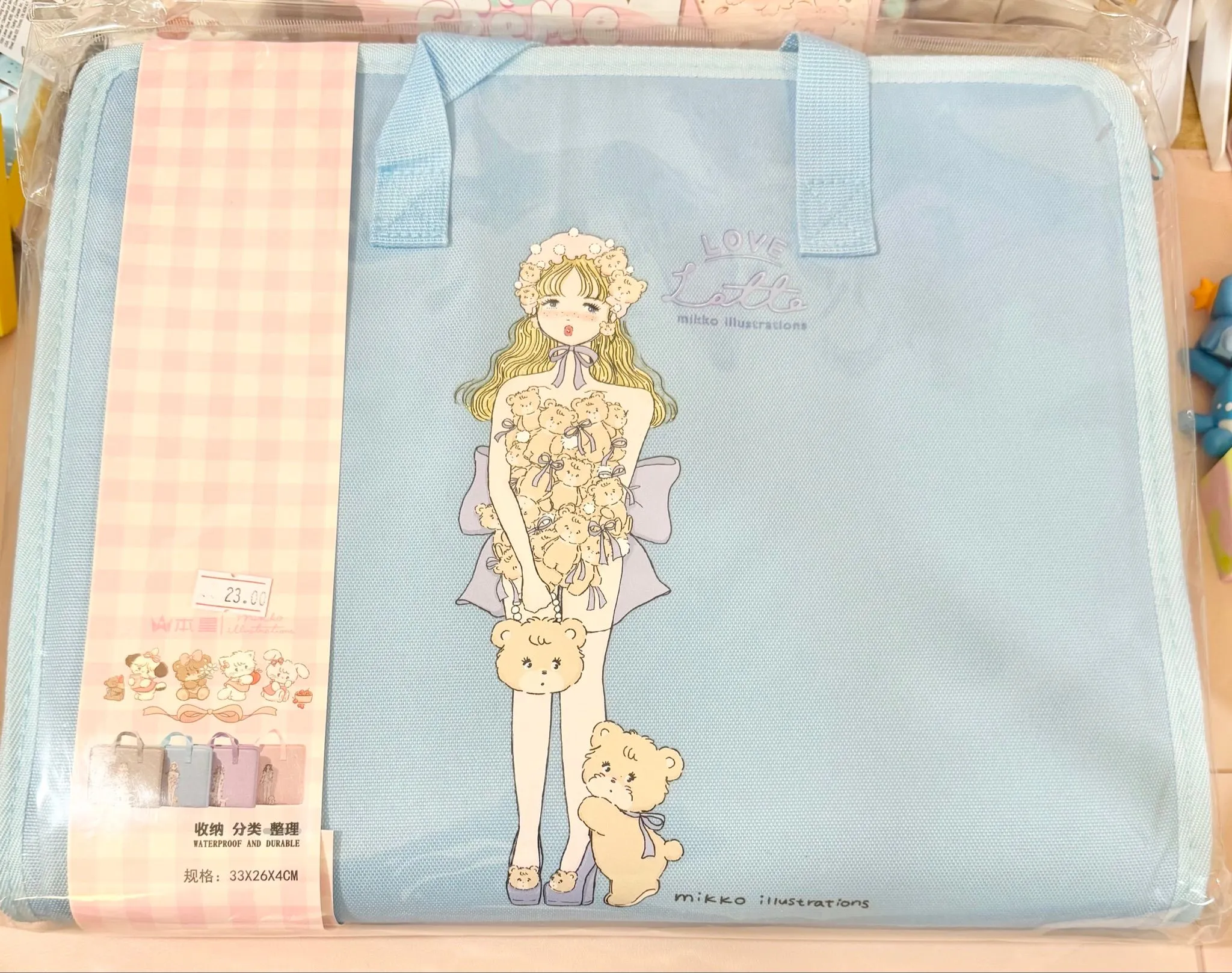 da91fe8d-a171-45ee-ab0f-955f5b5a776c