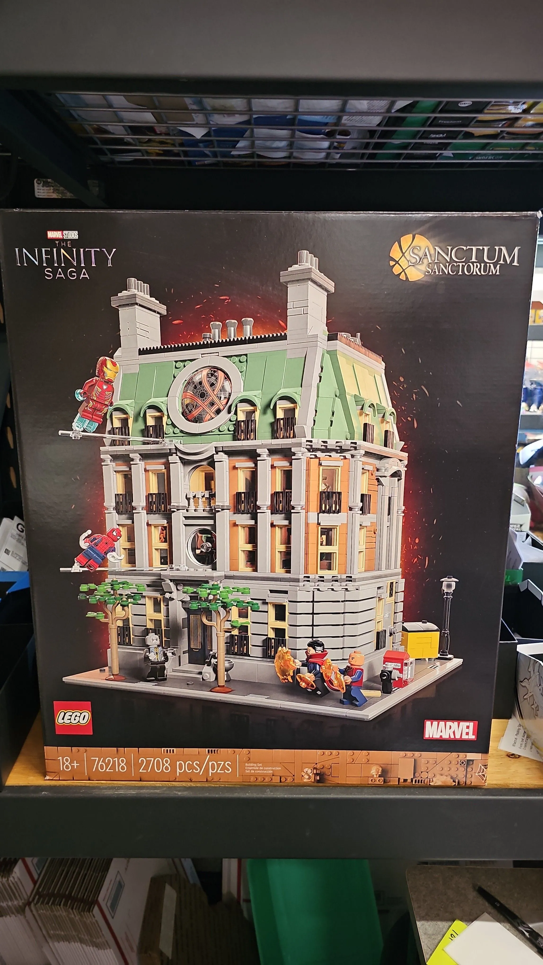 Product image for sanctum sanctorum