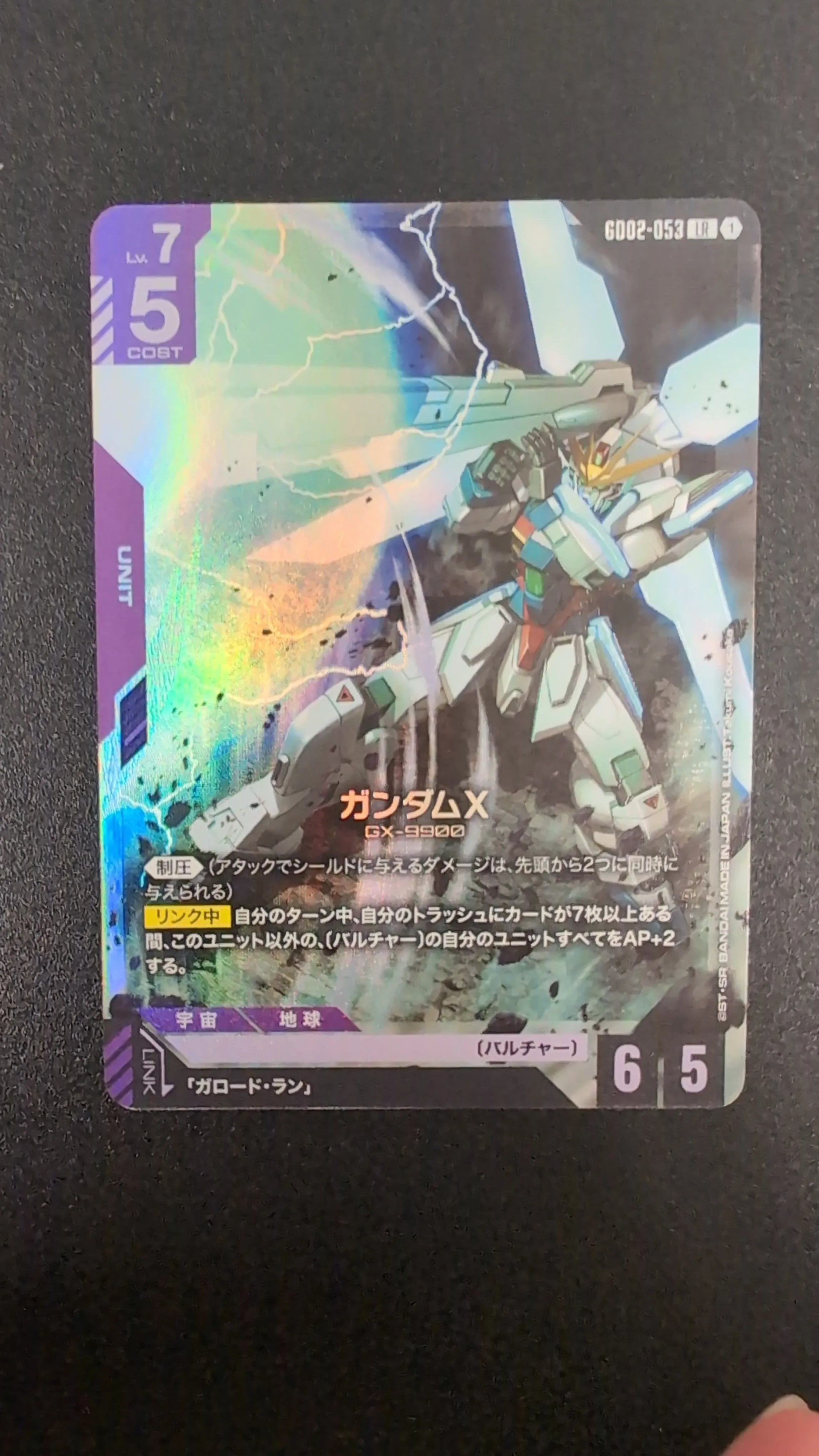 dadabc2f-ef2b-4e29-b2f9-a9f76236d9d9