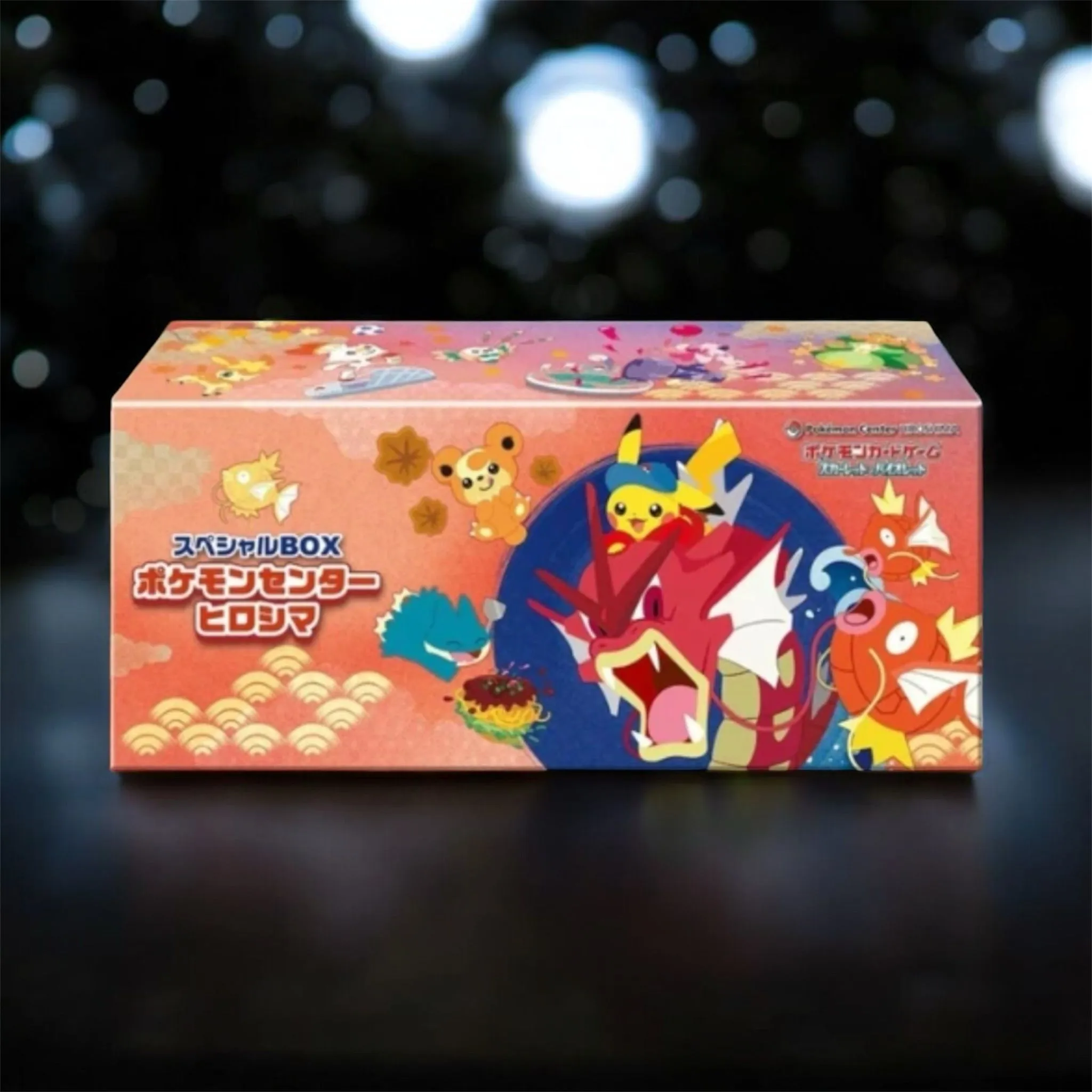 JPN Hiroshima Poke Center Box  Whatnot: Shop, Sell, Connect