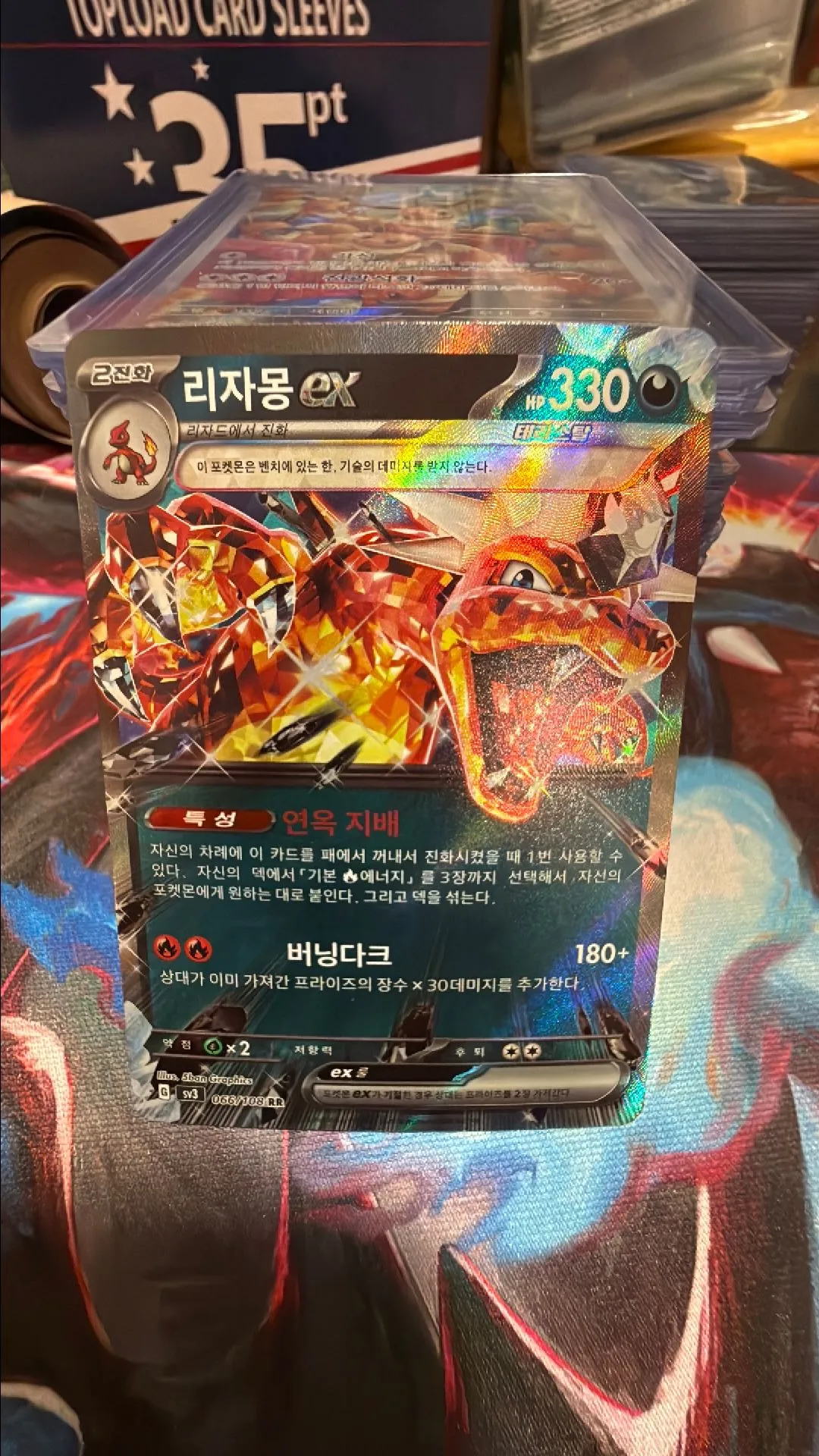 db29ddf6-4d35-48cf-b5f3-b970596fc901