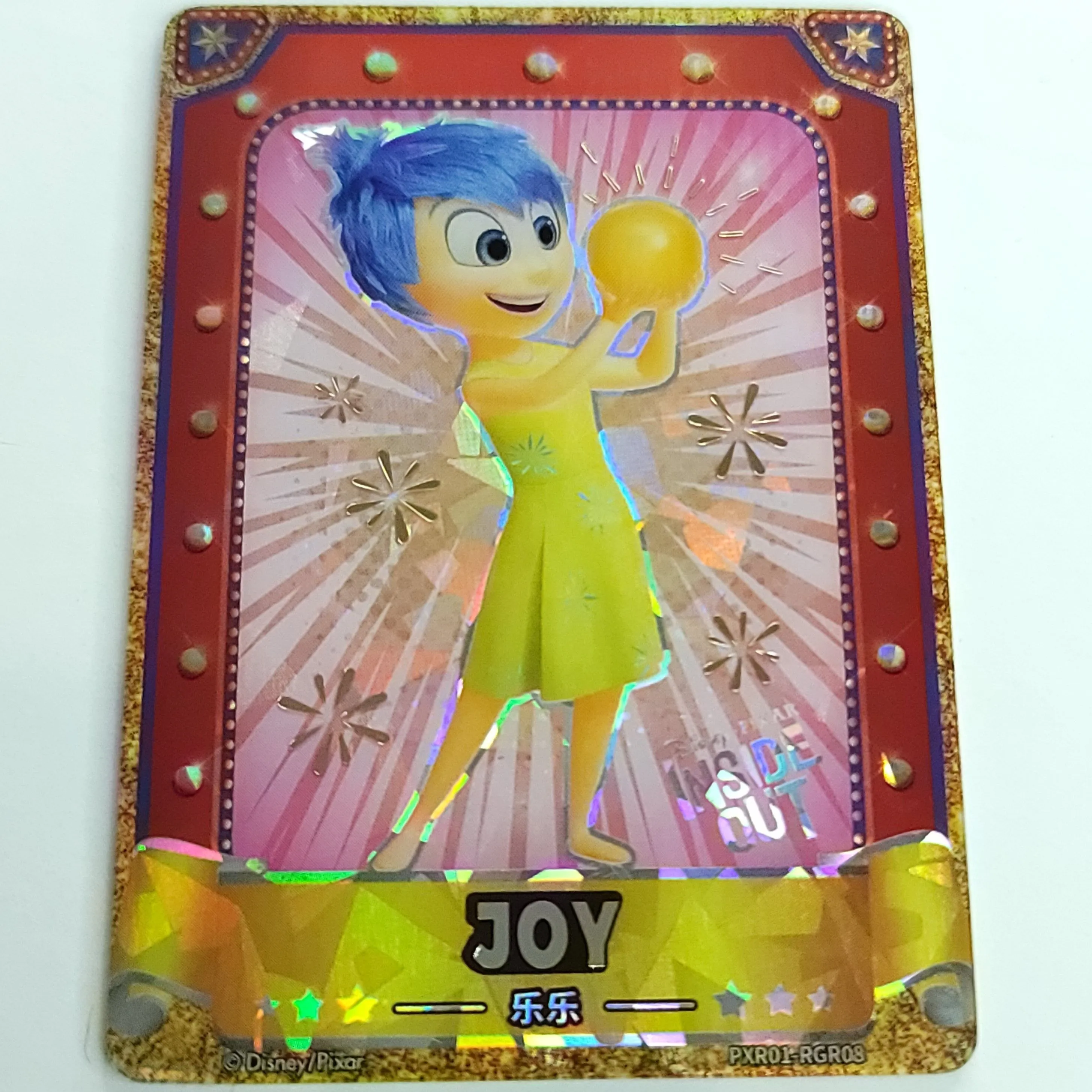 Joy Inside Out Red RARE Limited Disney 100 Pixar 37th Oscar Trading Card 52/ 100  Whatnot: Shop, Sell, Connect