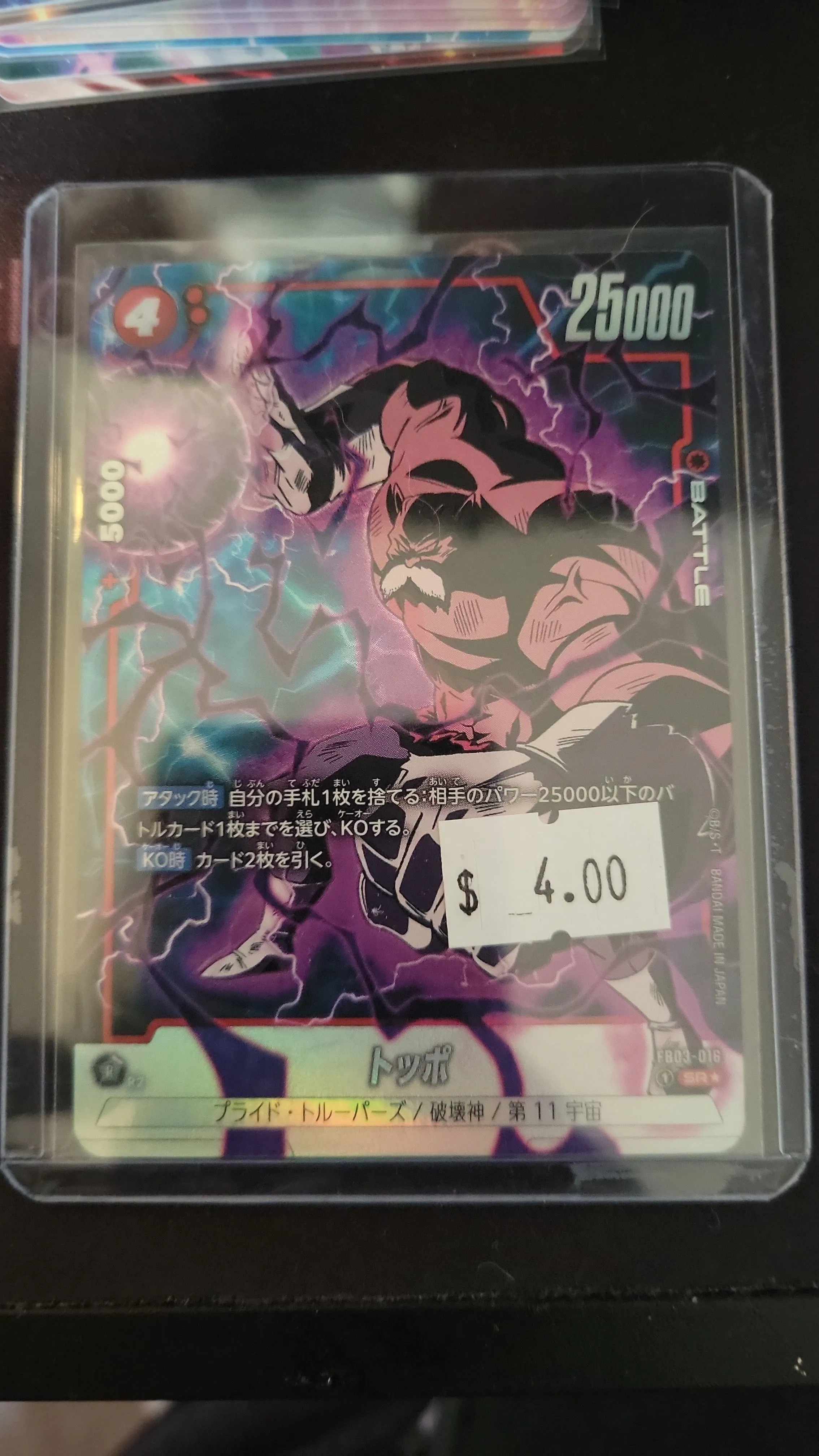 db43cd7c-ae12-4a4a-bb2a-3dfdac550734