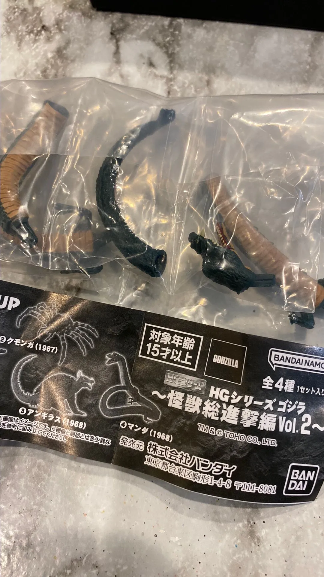 db7f55d1-30a1-4c9d-a83a-3f6d7d49c64a