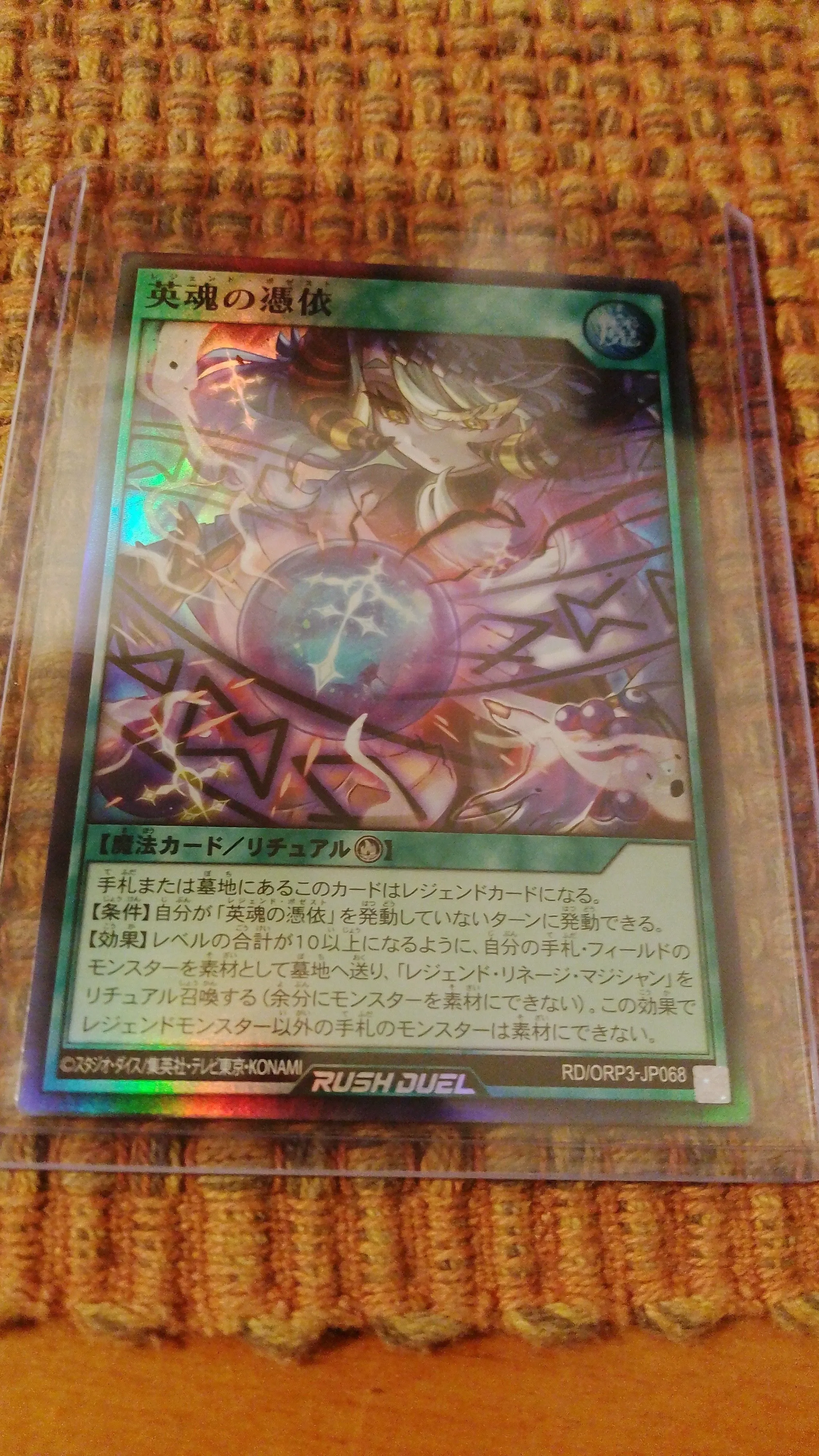 db93bc41-1ffd-4d2c-8743-02891bf11621