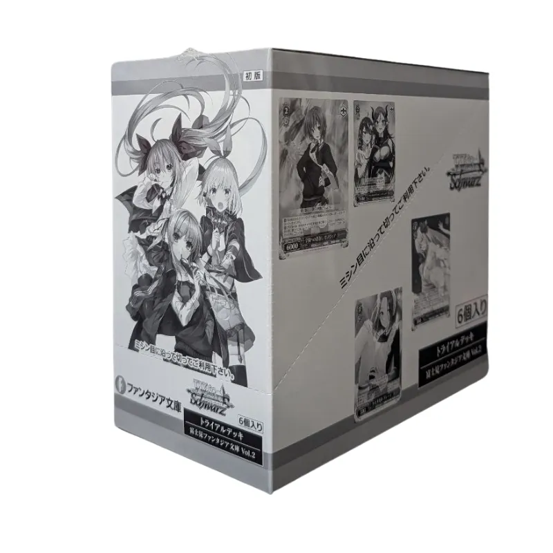 fujimi fantasia bunko vol 2 booster box Weiss Schwarz
