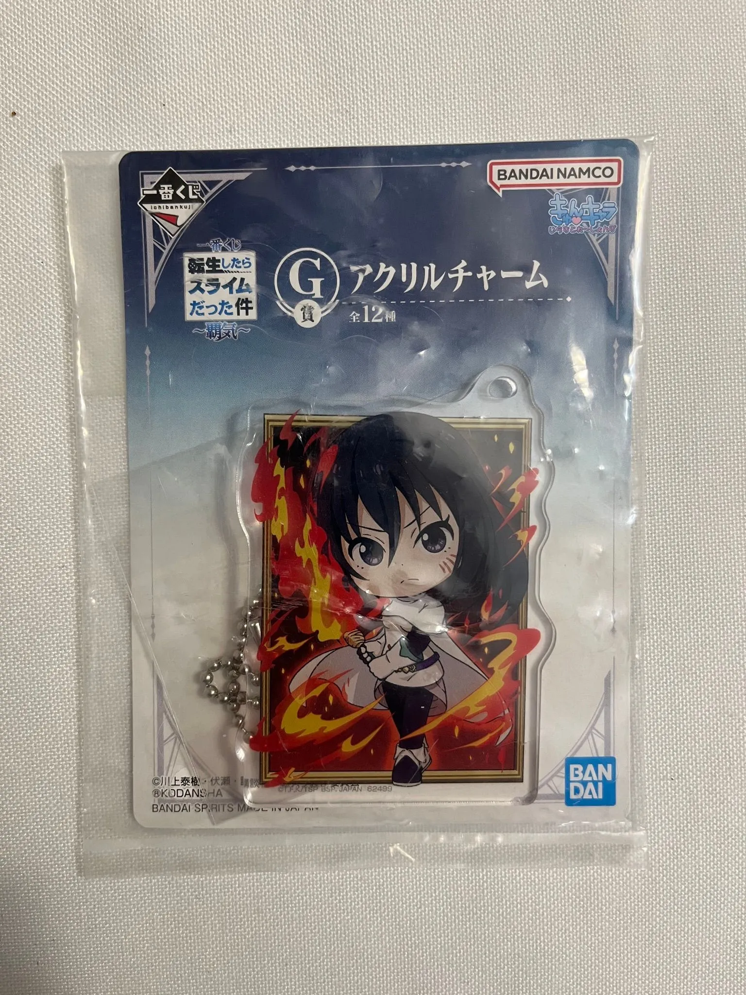 db99ccb7-76dc-4487-bcf8-6f1e0b9859cd