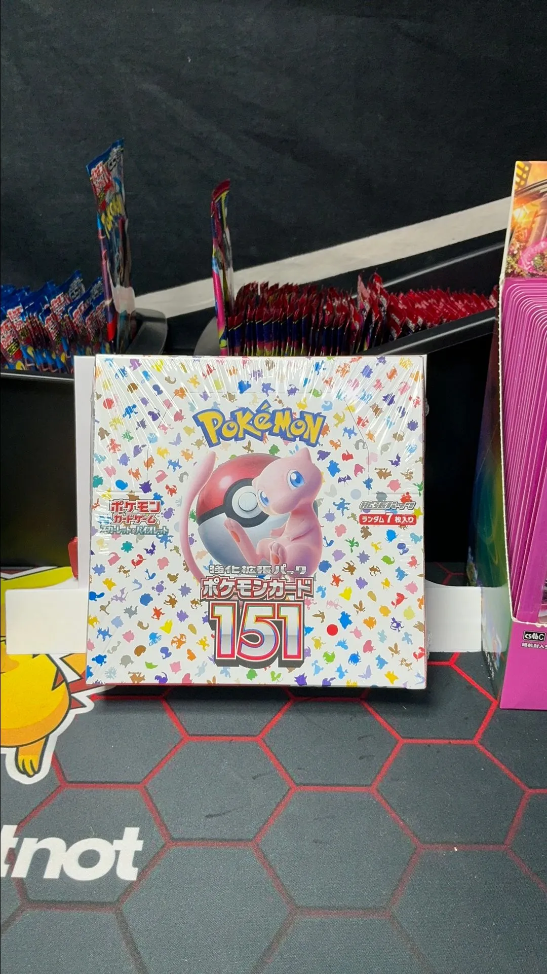 Product image for JAPANESE 151 BOOSTER BOX SEALED