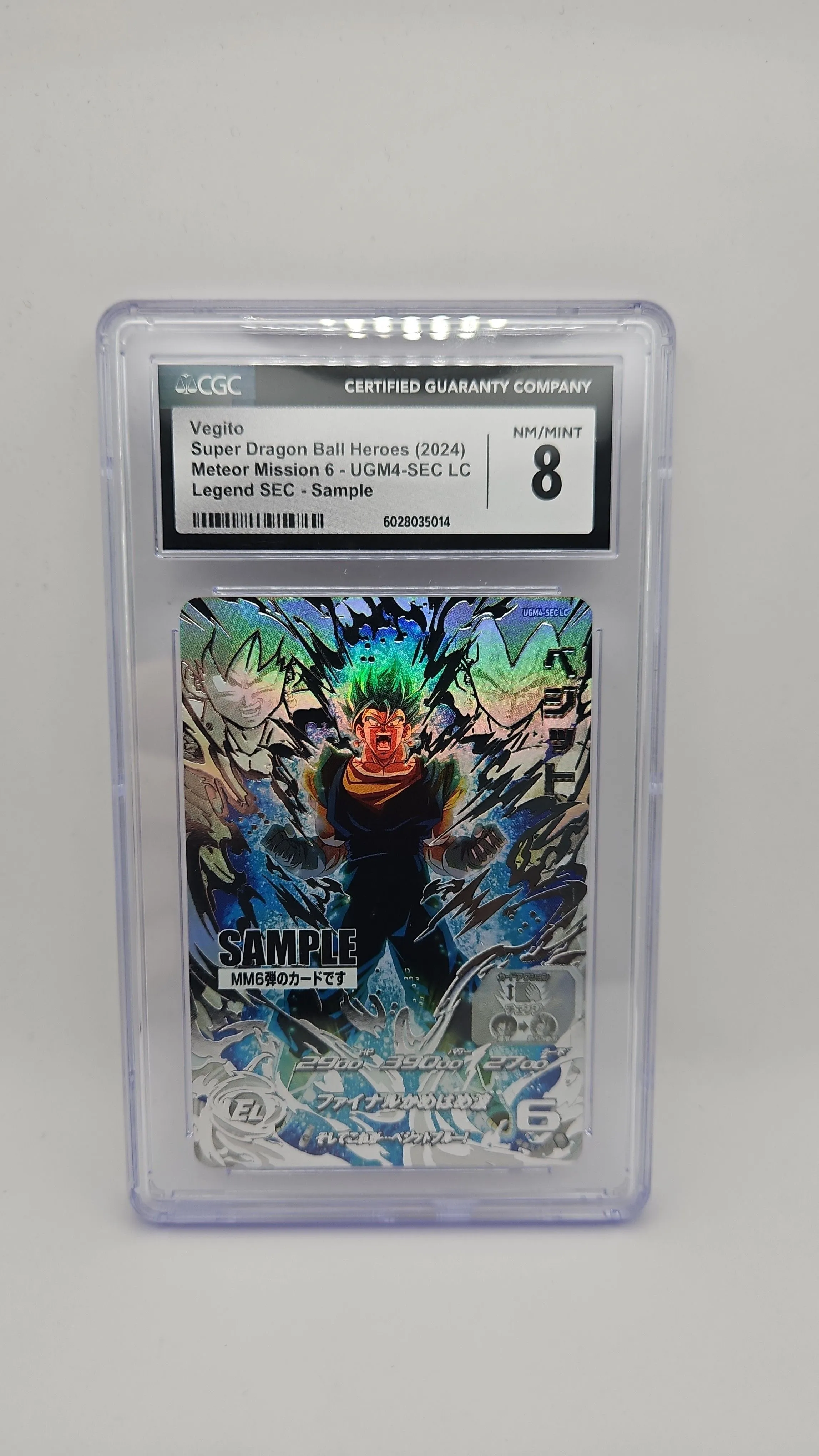 Product image for VEGITO UGM4-SEC LC CGC 8