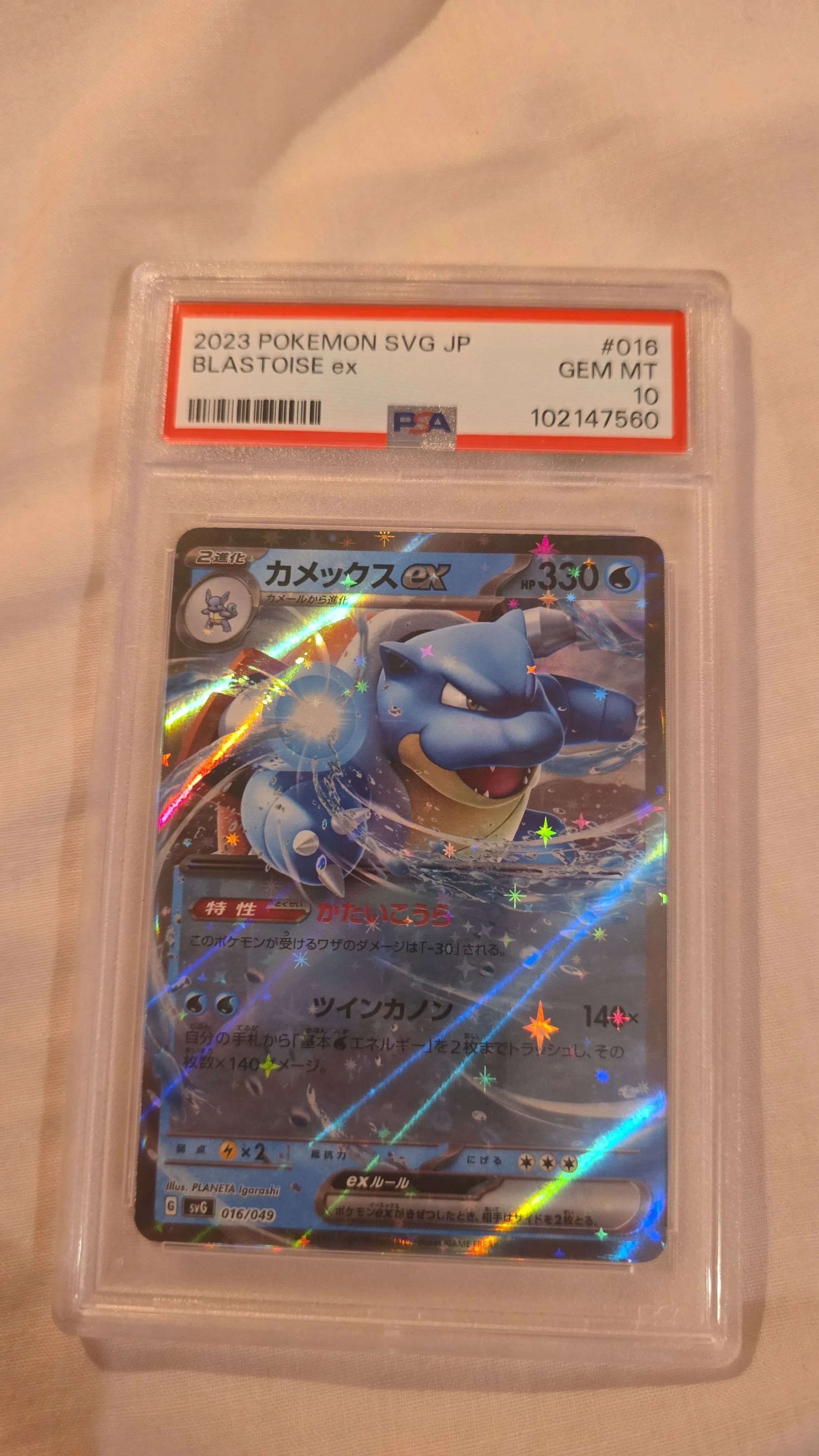 dbd640cb-25b7-4e08-97d2-cc7f85de9690