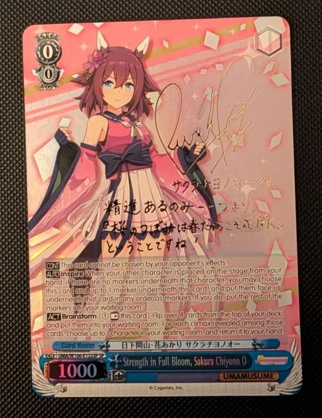 dbe6516c-eebd-4ae0-bc95-c194d3afeb5c