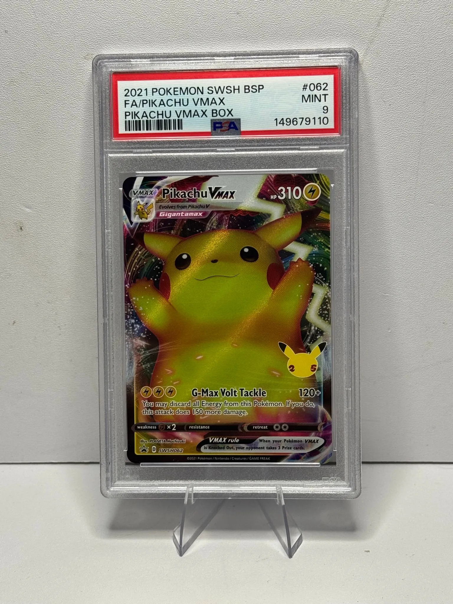 dbf950b7-82ea-484b-afde-b827757c8e65