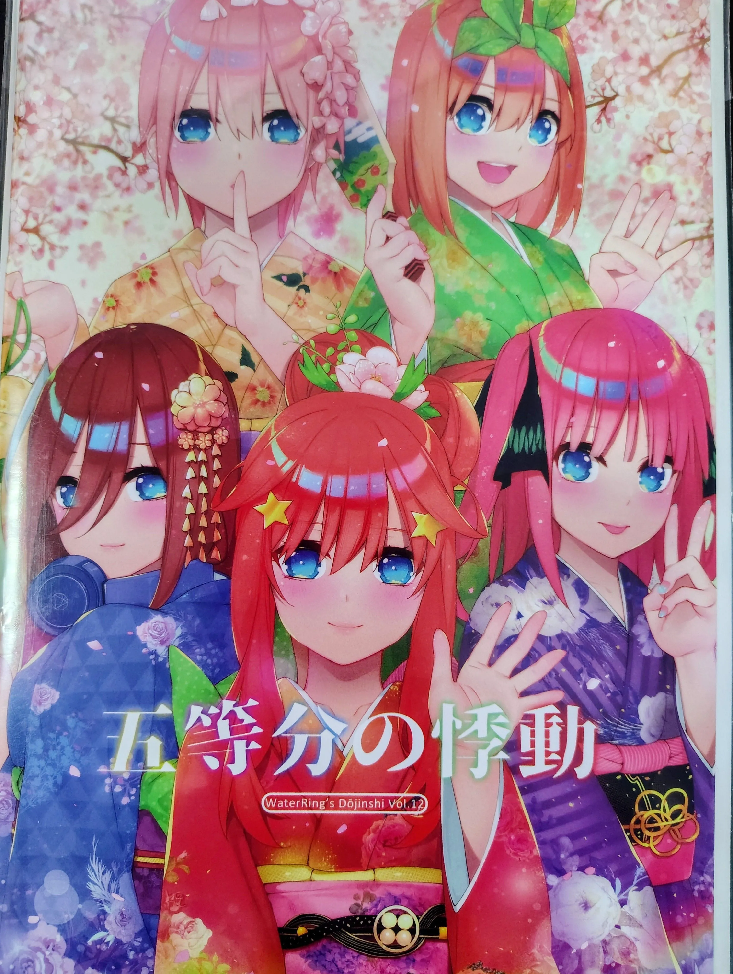 dbfed56d-ddb1-40ef-bd0f-6893a687a02e
