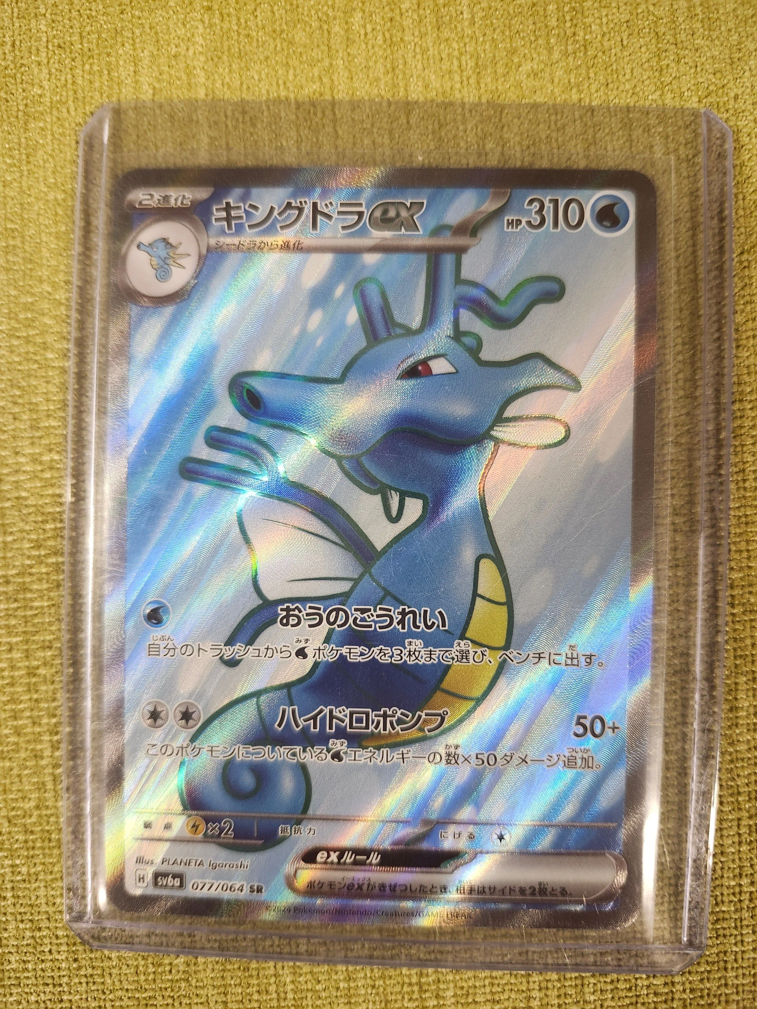 dc09a96f-e43b-4ef4-80ef-1f1f30fd47d4