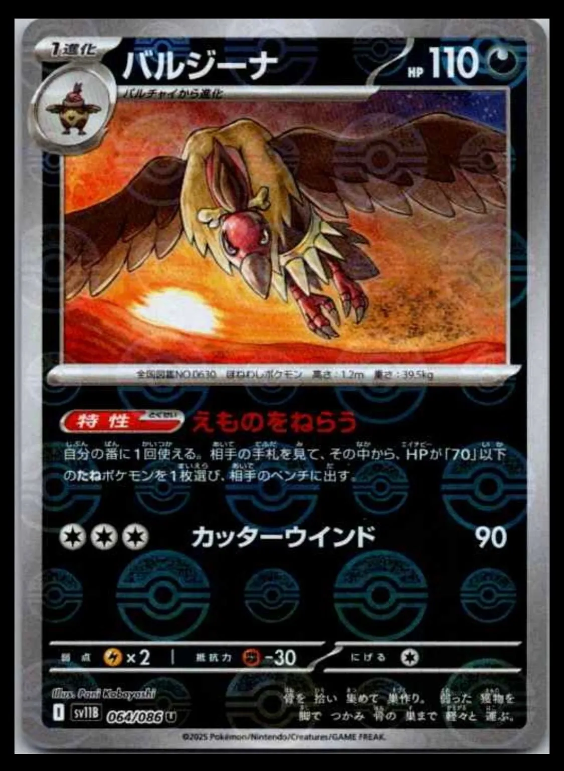 dc1ca9a7-d6fc-4a95-a79e-8f3cd3eaeb3d