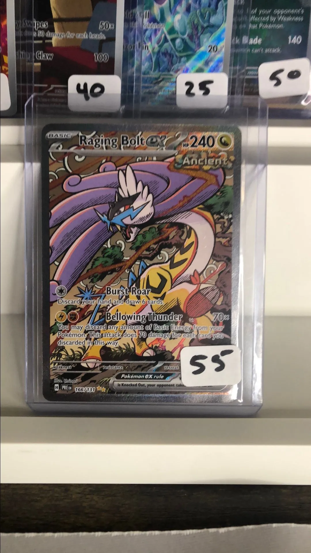 dc2dd951-e970-497a-8650-8d78db11b98c