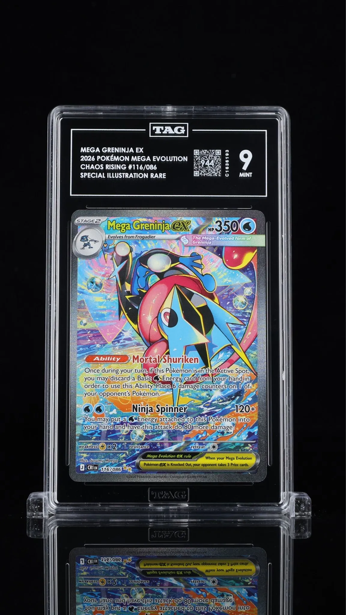 dc5300da-8b82-4b1d-8276-ea7b5cdd67d2