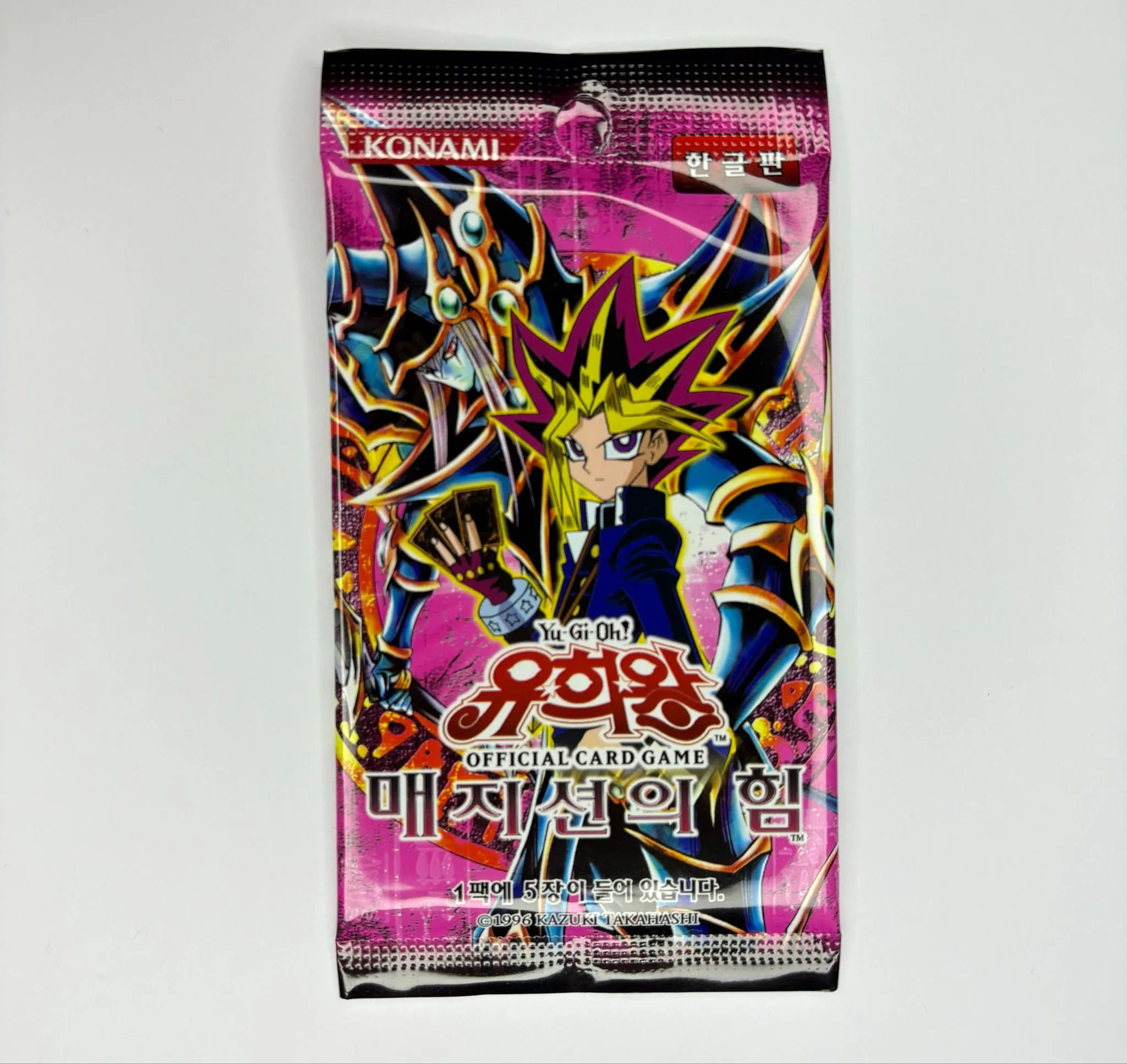 magicians force booster box Pokemon SM10: Unbroken Bonds Booster Box – krakenhits main image 0