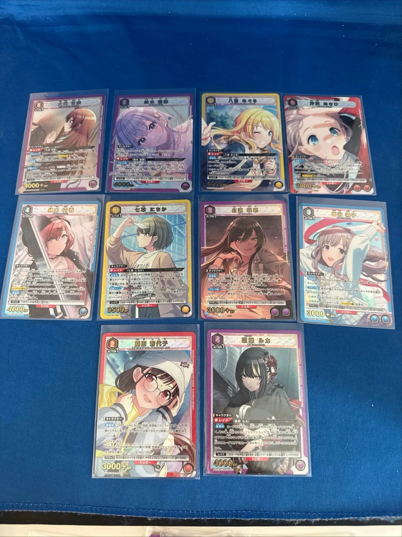 dcb36a99-5e15-40fd-814d-22ef0a67e33b