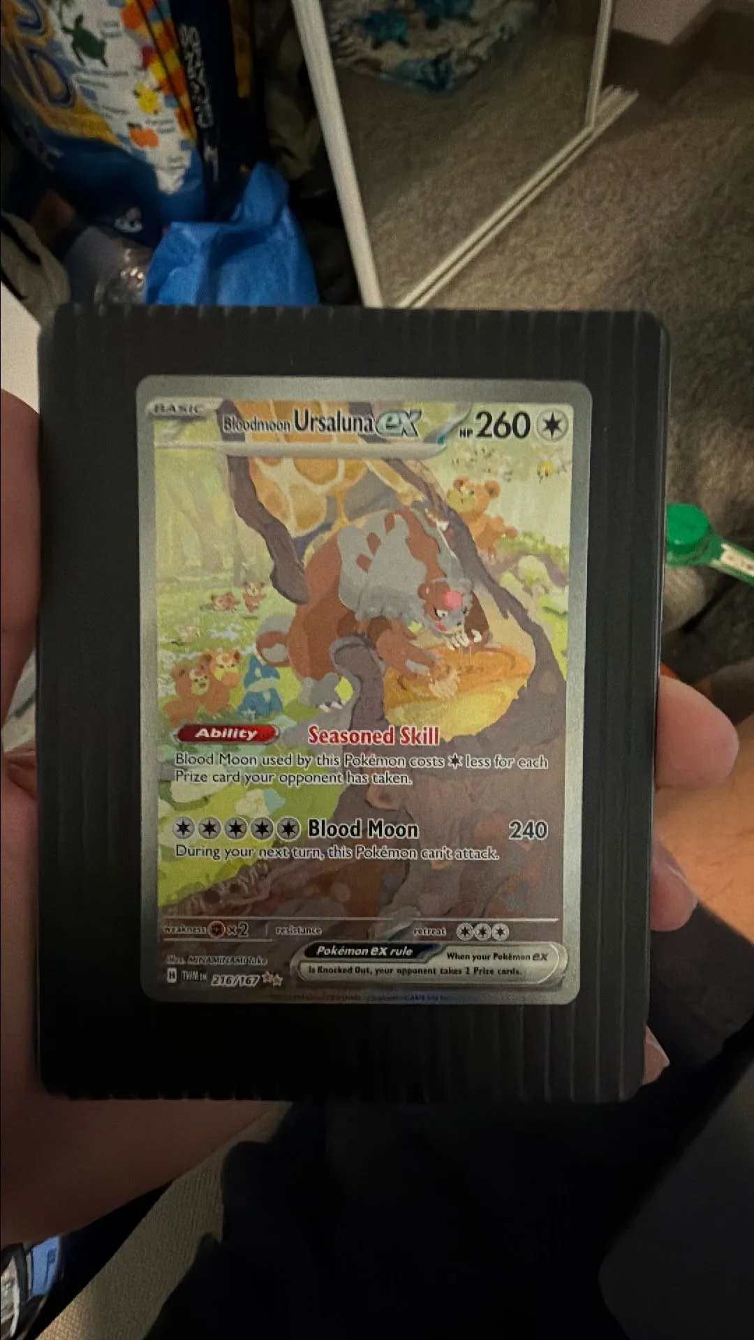 dcbc04bf-e7c6-4bd4-80f4-442d8065aa40