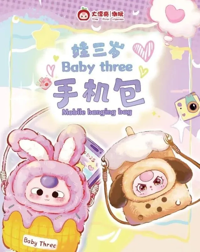 dcd6e045-5fd7-4b07-8771-b4e8b951cfbd