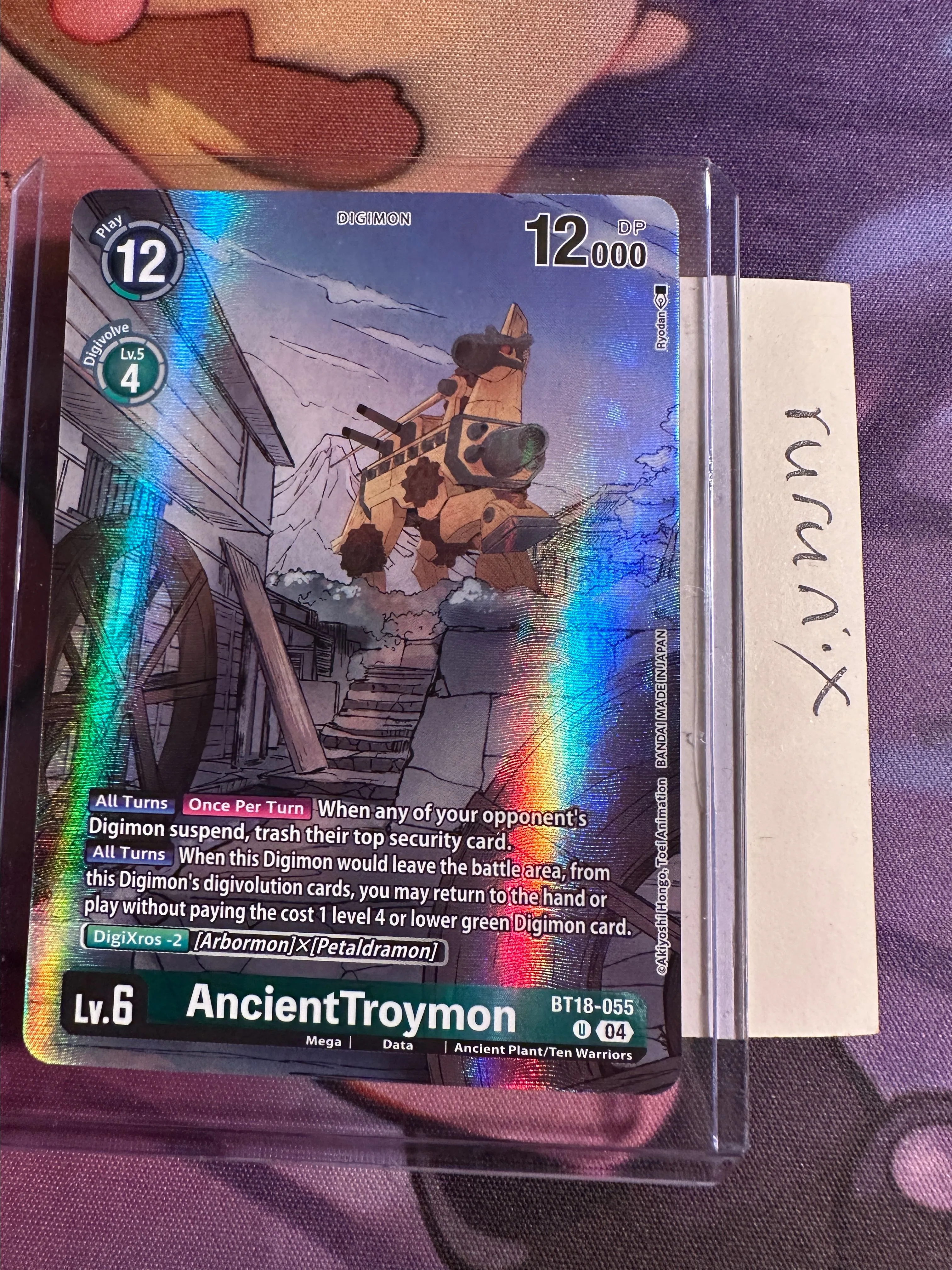 Digimon AncientTroymon (Tamer's Selection Box Ver. Championship 2024)  BT18-055 U - Release Special Booster 2.0 (BT18-19)  Whatnot: Shop, Sell,  Connect