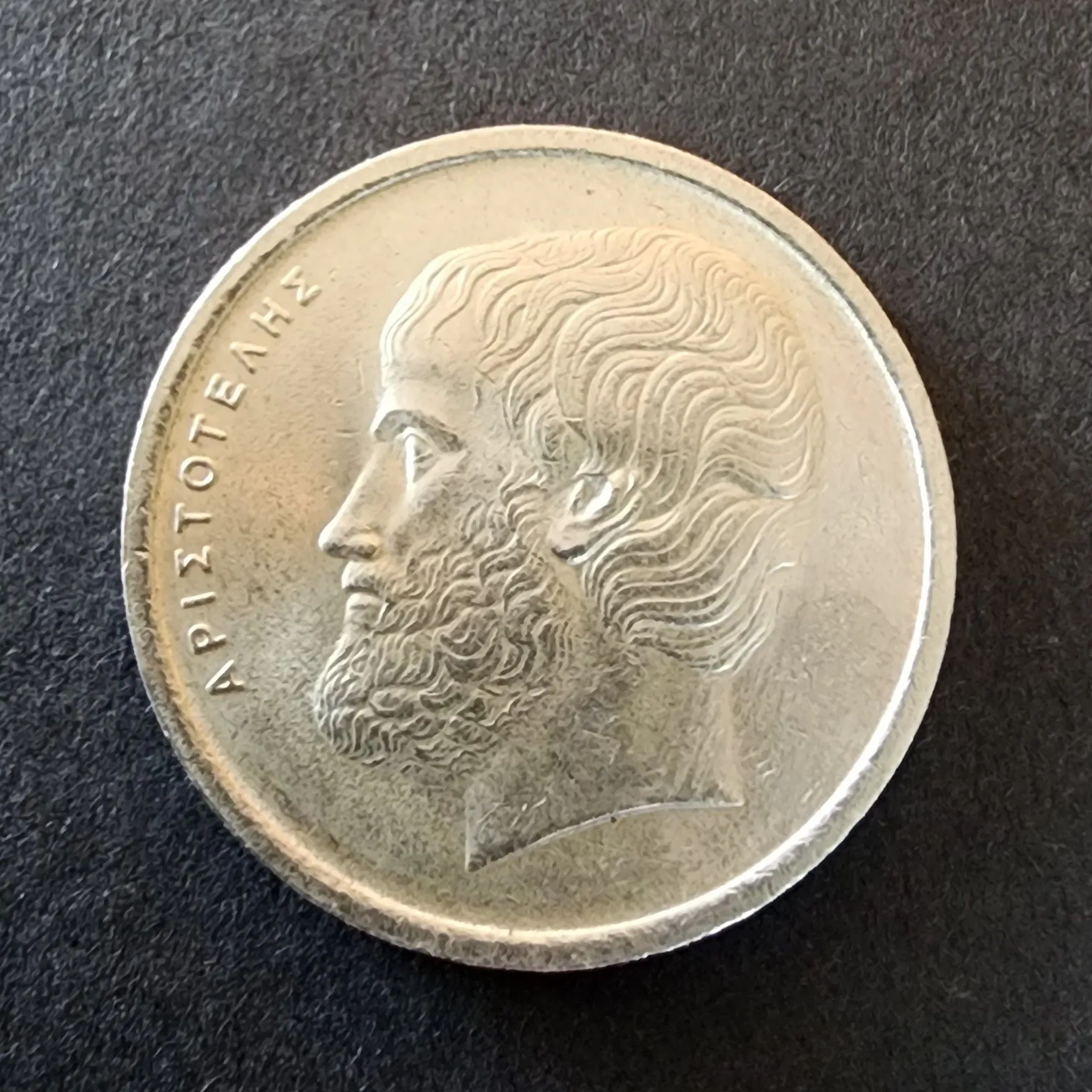 Product image for Greece 5 Drachmas 1978