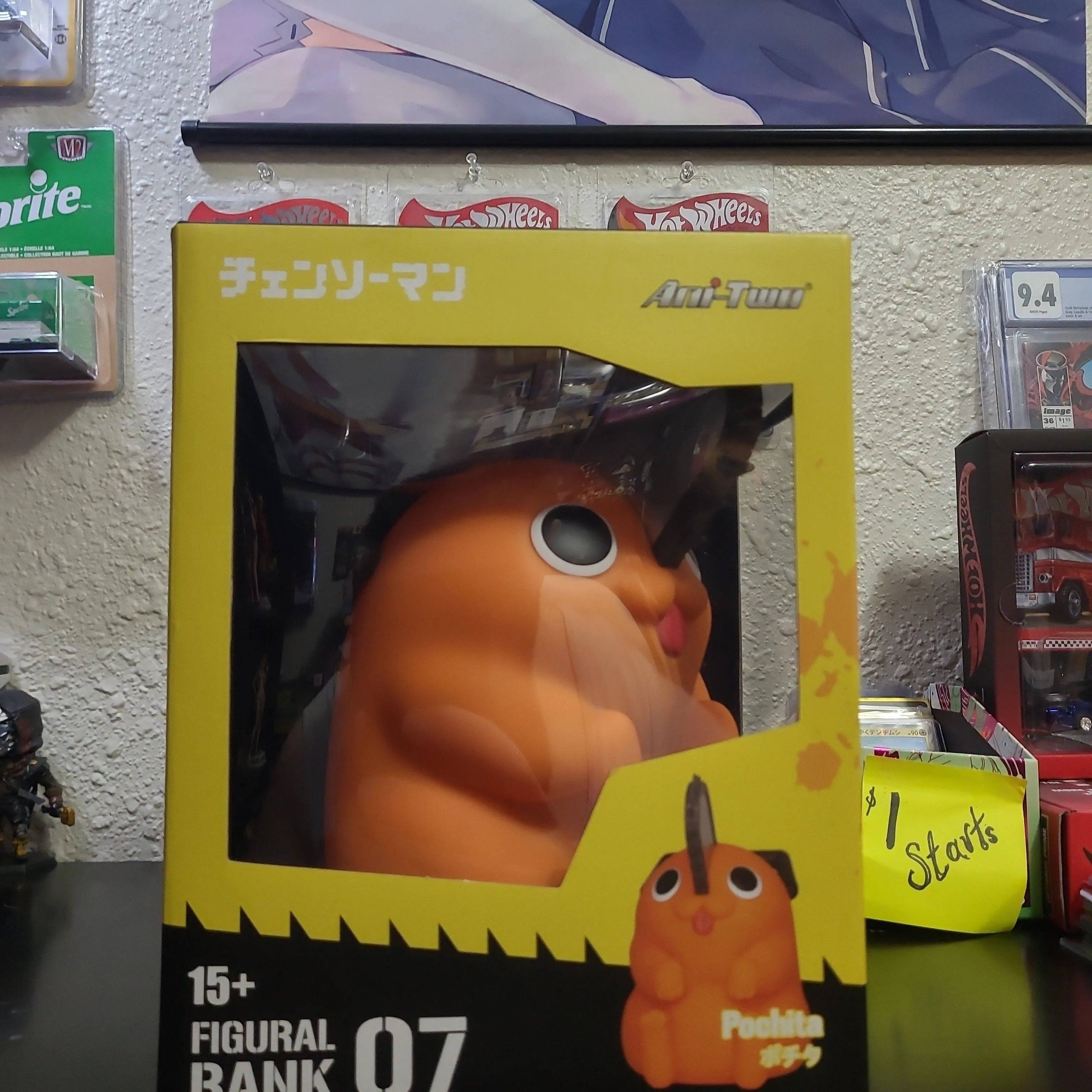dd1c1aaa-e2dd-4e3f-8b21-fa84e60445e2