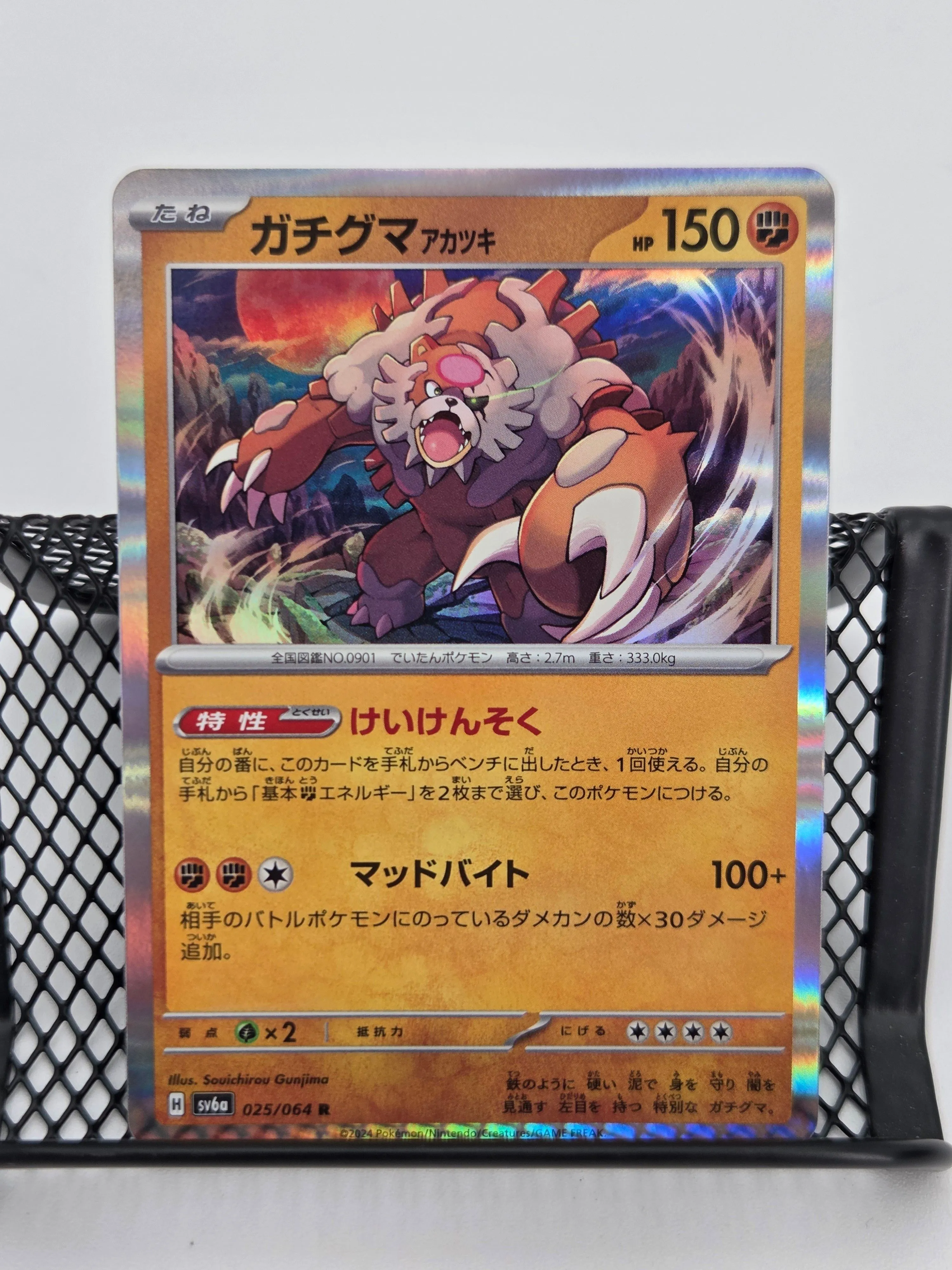 dd28a7f8-ef45-4694-bf17-ed21d9e0ceca