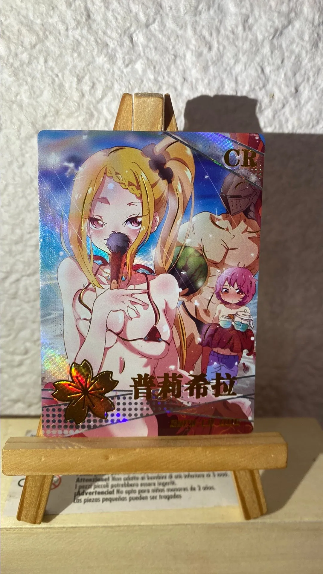 dd2dfed7-8a93-4a09-95ae-91cf0a0ad033