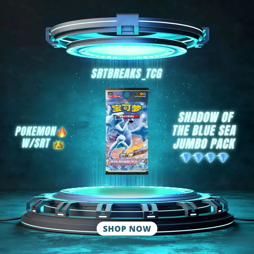 Product image for B2. Shadow of the Blue Sea Jumbo Booster Pack
