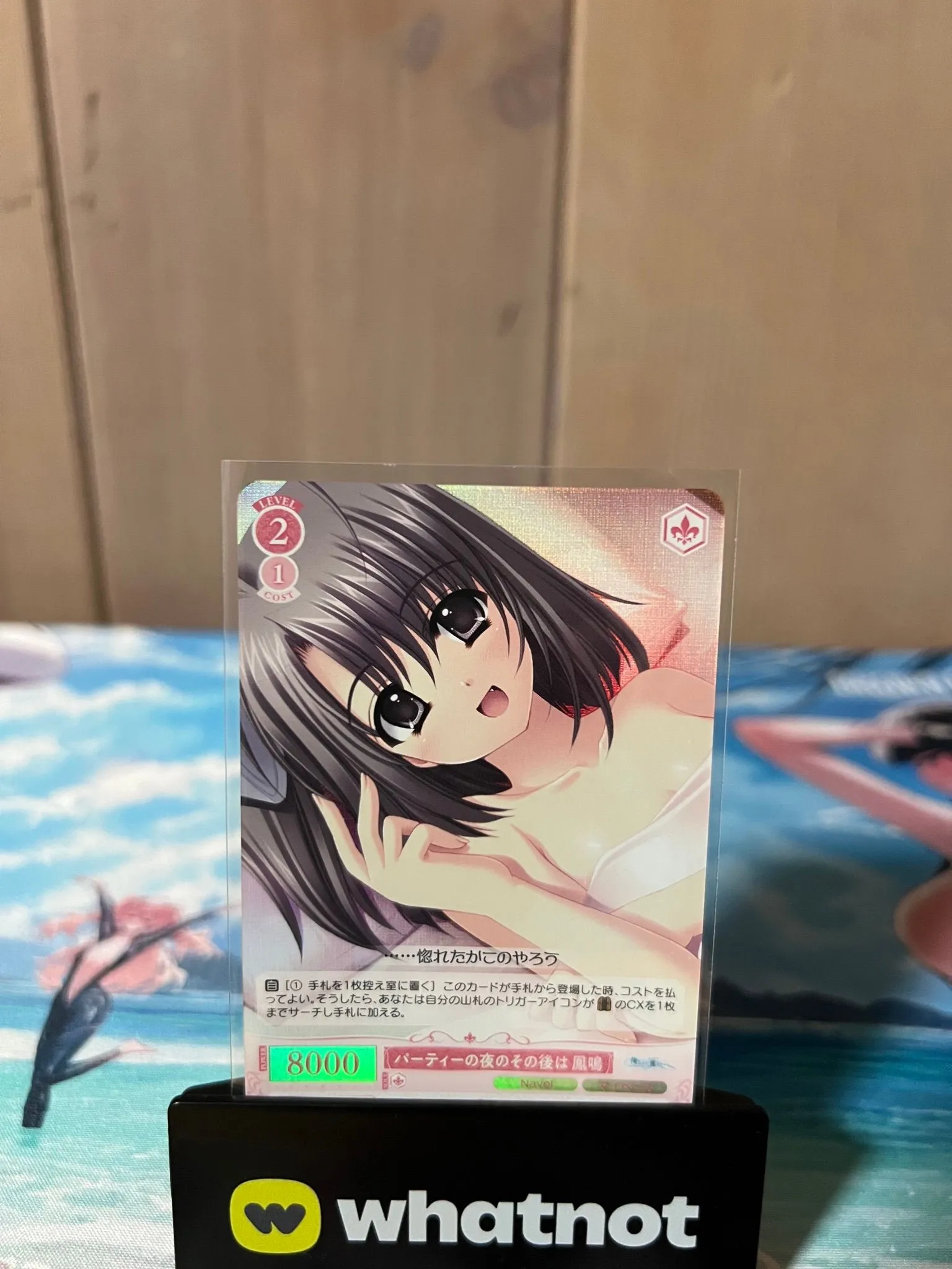 dd4cbd53-16f9-45d7-b5b5-abe9ebc4747b