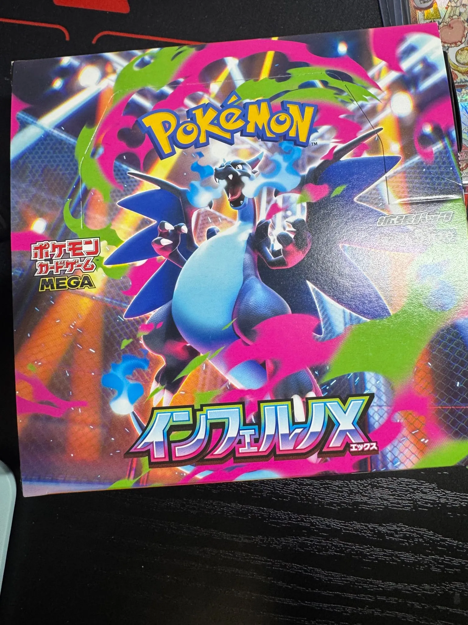 dd5e190c-86d6-43c7-87c5-5a31b18d5e2f