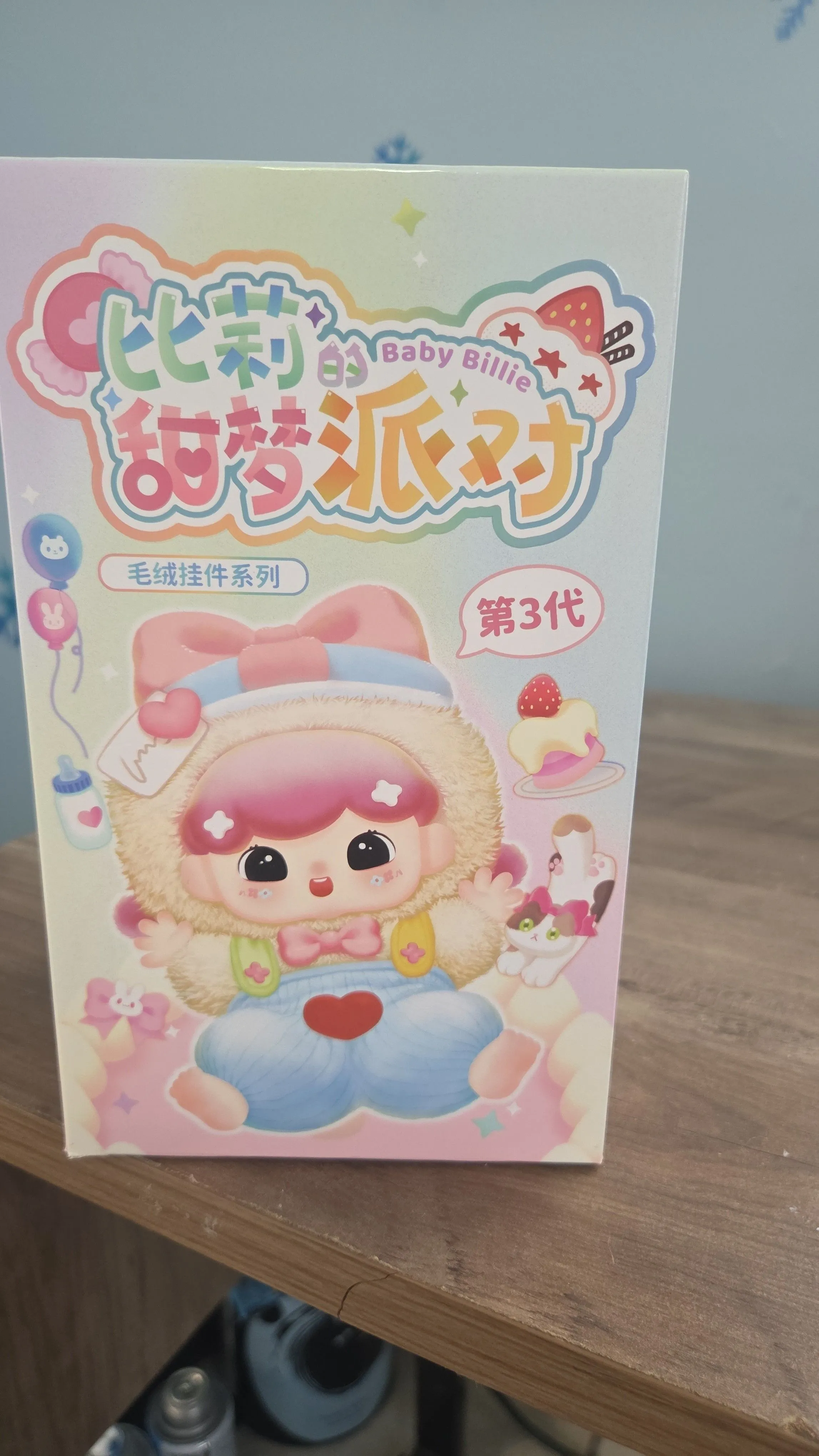 dd62a938-4865-4f81-beee-04d300038e74