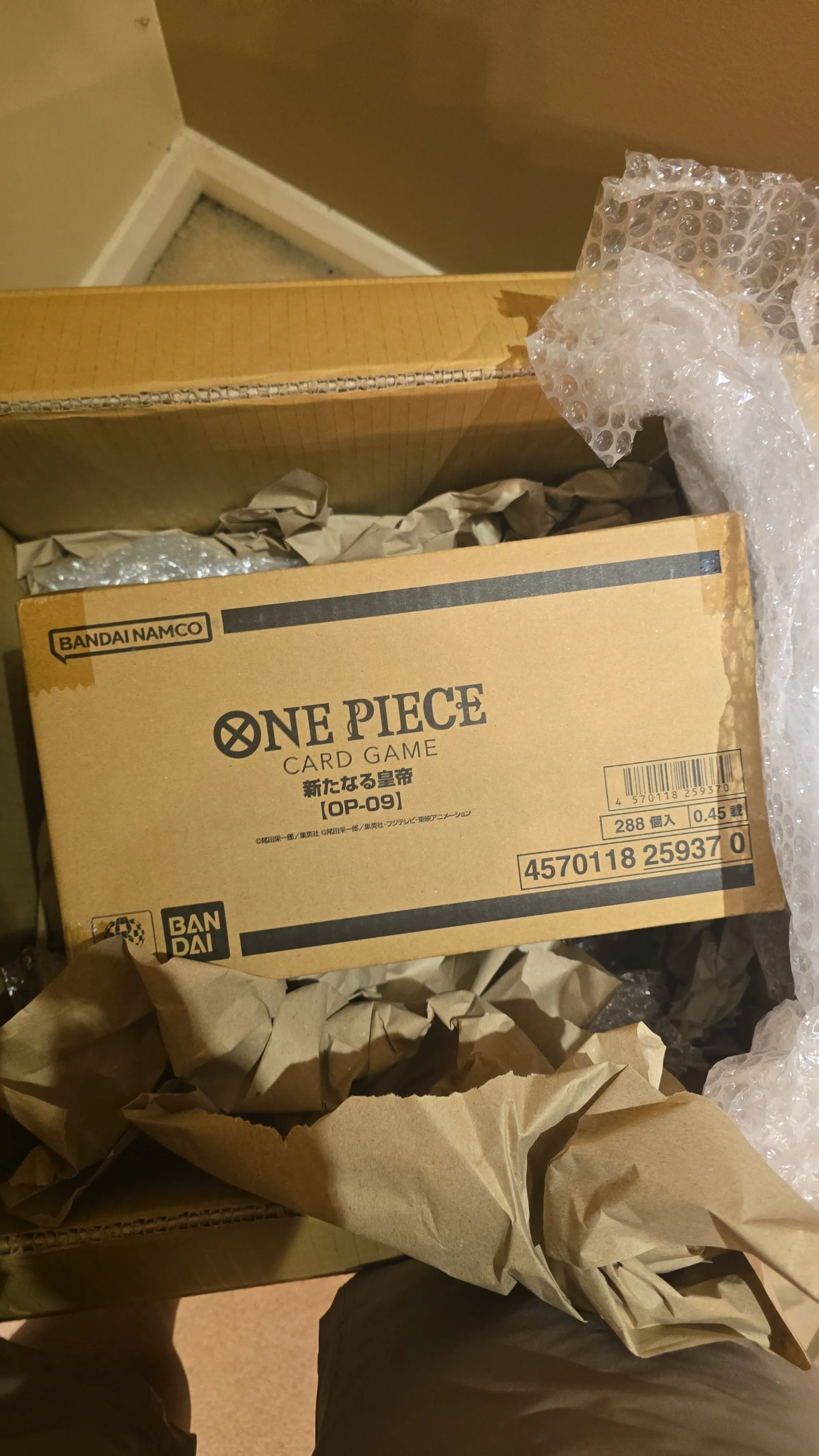dd7045d1-dae5-4301-be4f-76280903ae2e