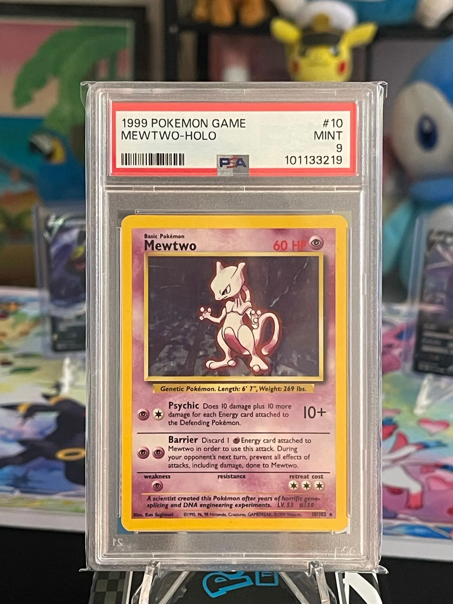 yugioh rare god cards The True Sun God [MP22-EN275] Ultra Rare – Media Reload main image 1