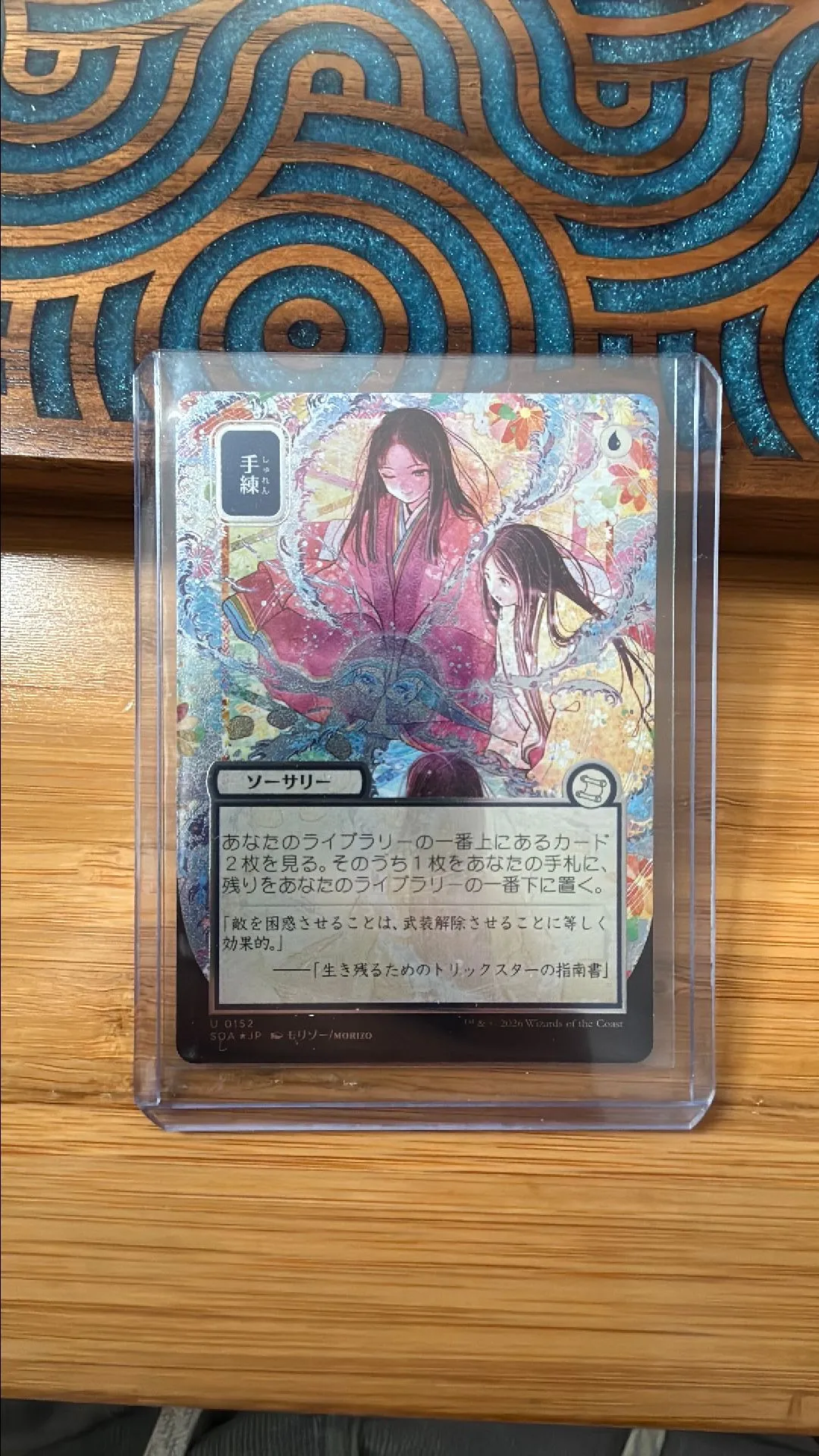 dd87f091-27cb-49fd-9bb3-784778ff7b56