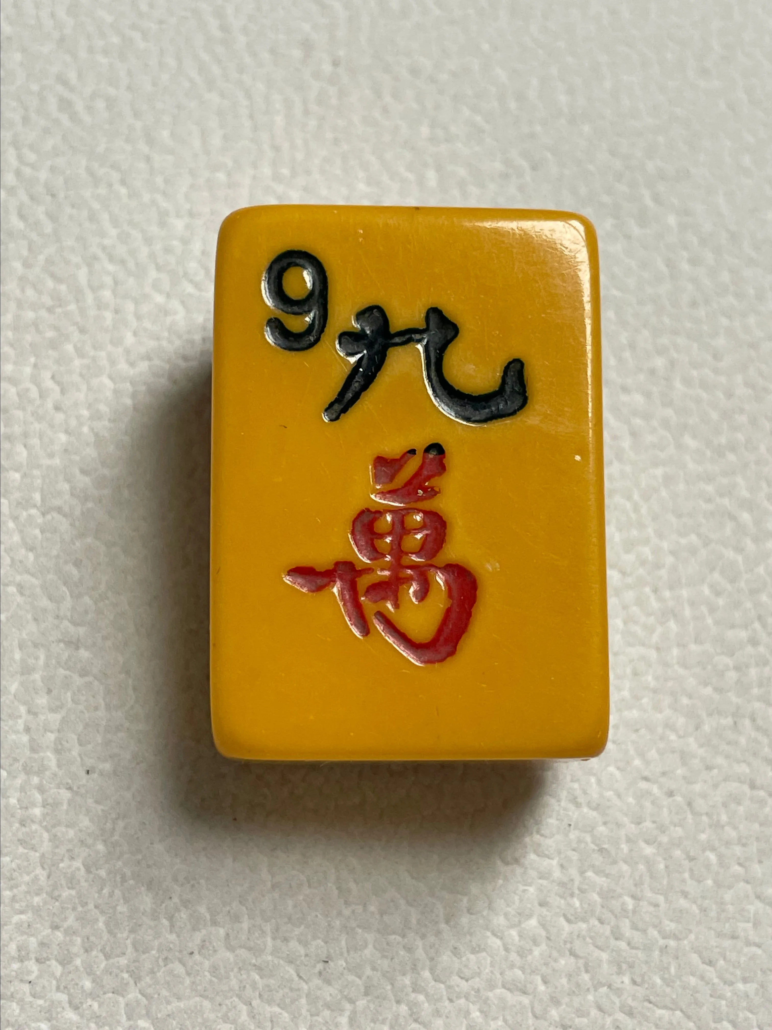 Product image for Upcycled Bakelite Mahjong Tile Vintage Brooch #9 nine