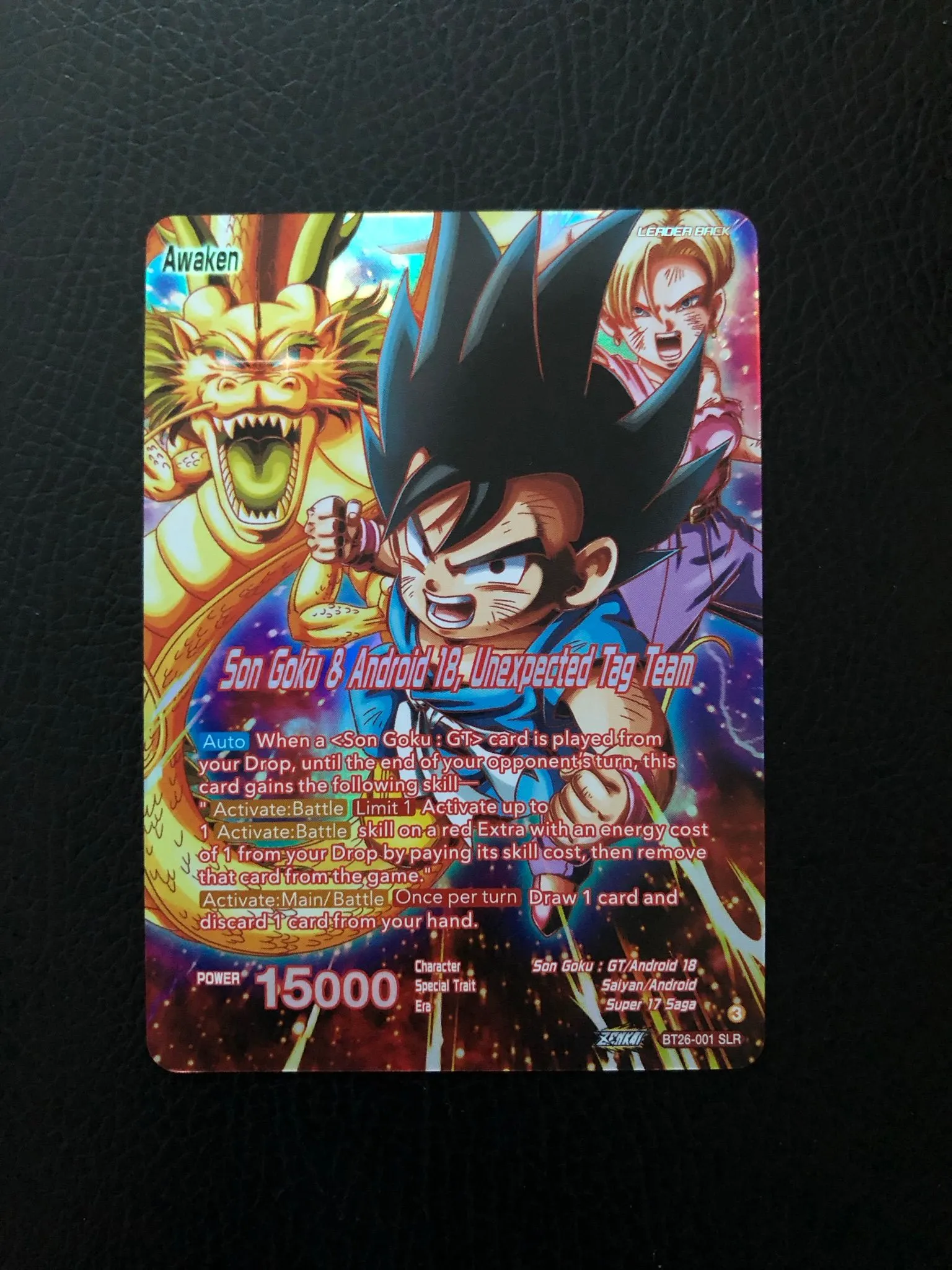 ddb73797-2a89-4531-be7d-610e8a033bf1