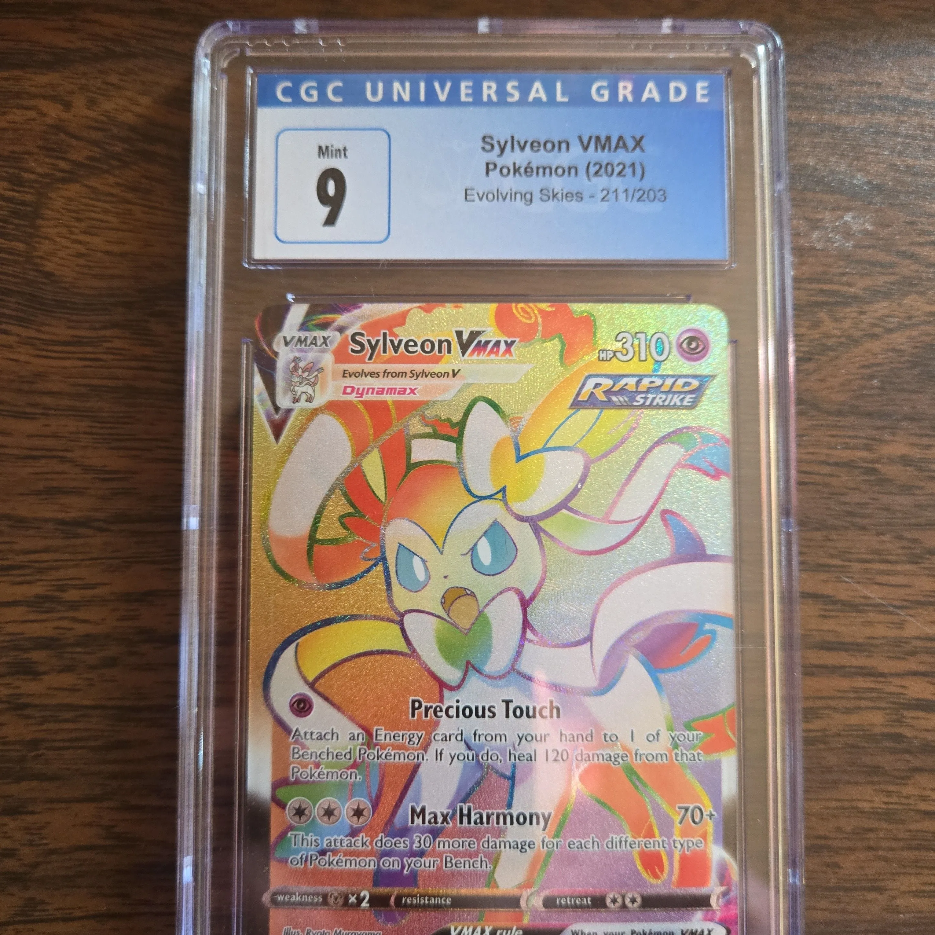 baseball card condition grades Sylveon GX Pokemon (2019) Hidden Fates - SV78/SV94 main image 1