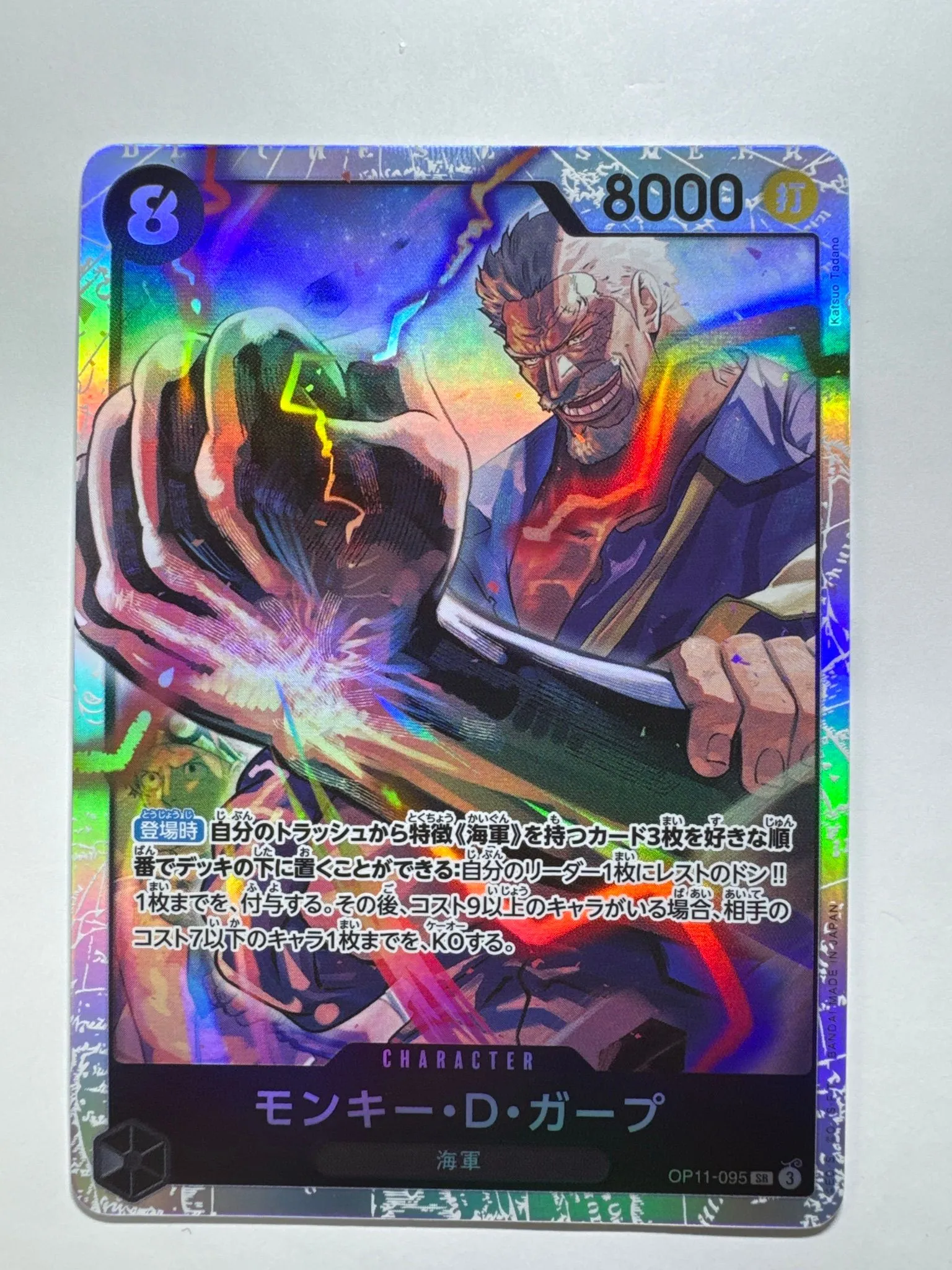 ddf6eebc-900d-4bcb-88d5-36a6bbdf724f