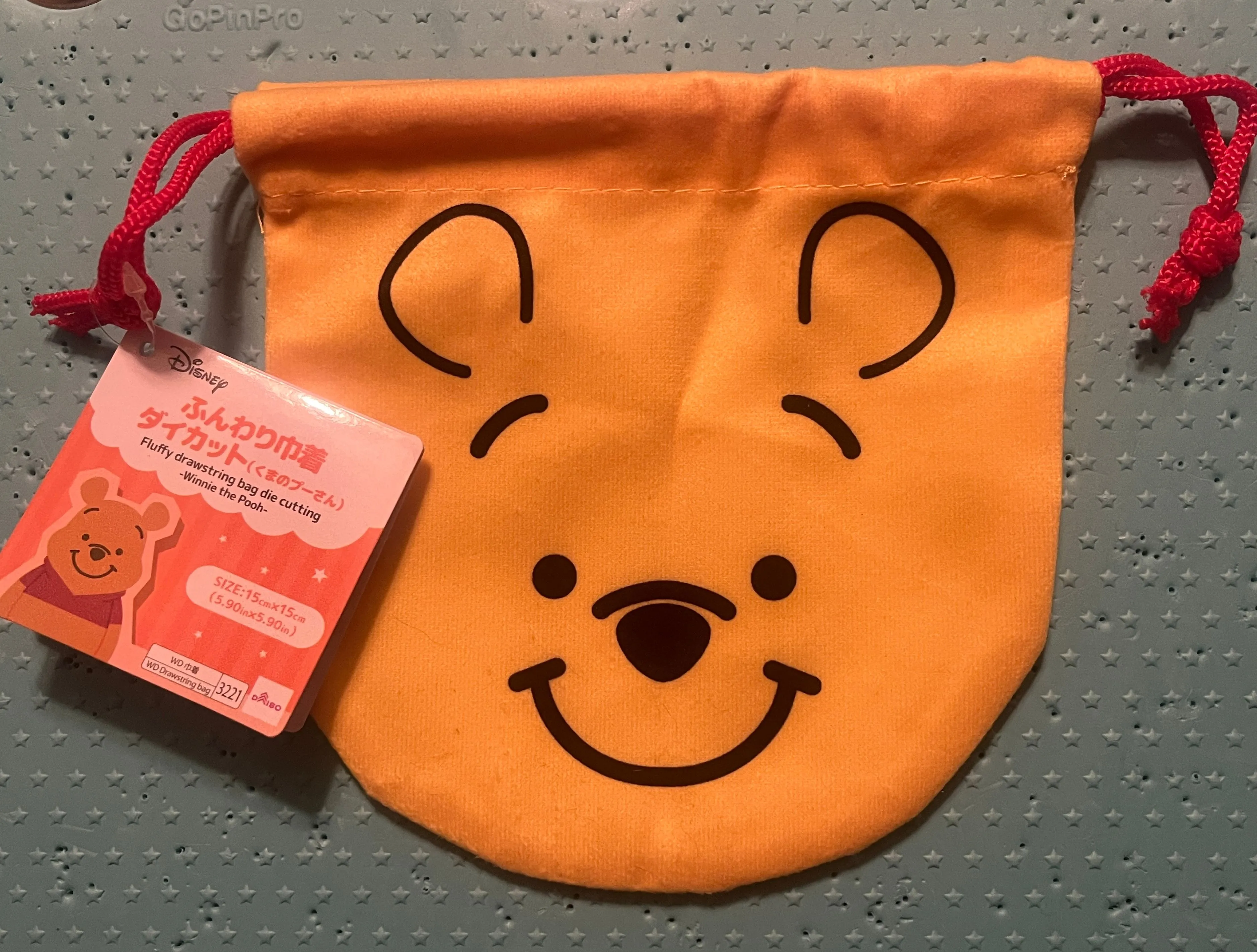 Product image for Winnie the Pooh Drawstring Pouch
