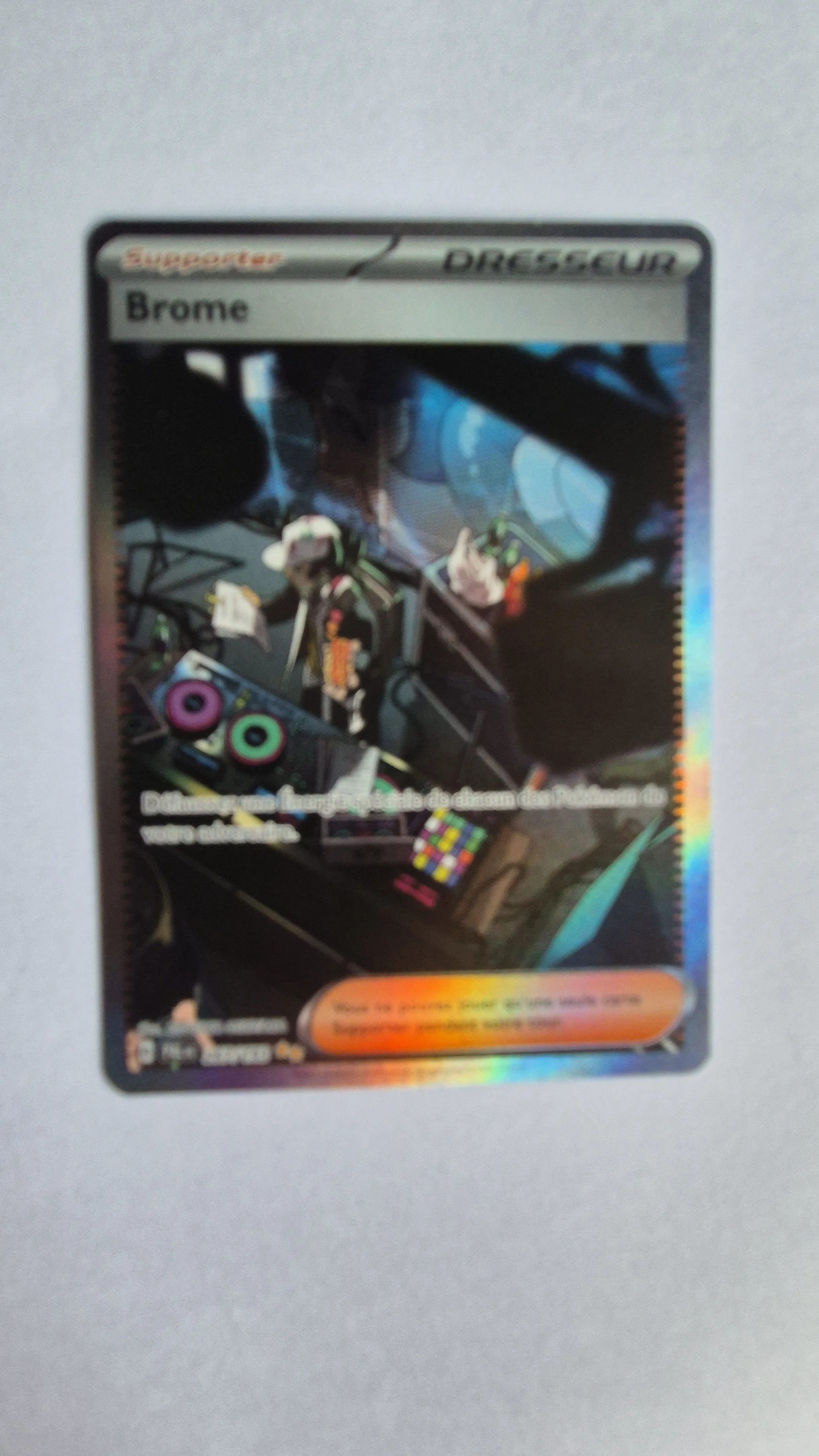de6d5688-711e-434e-a4b1-9757cdd08c2e